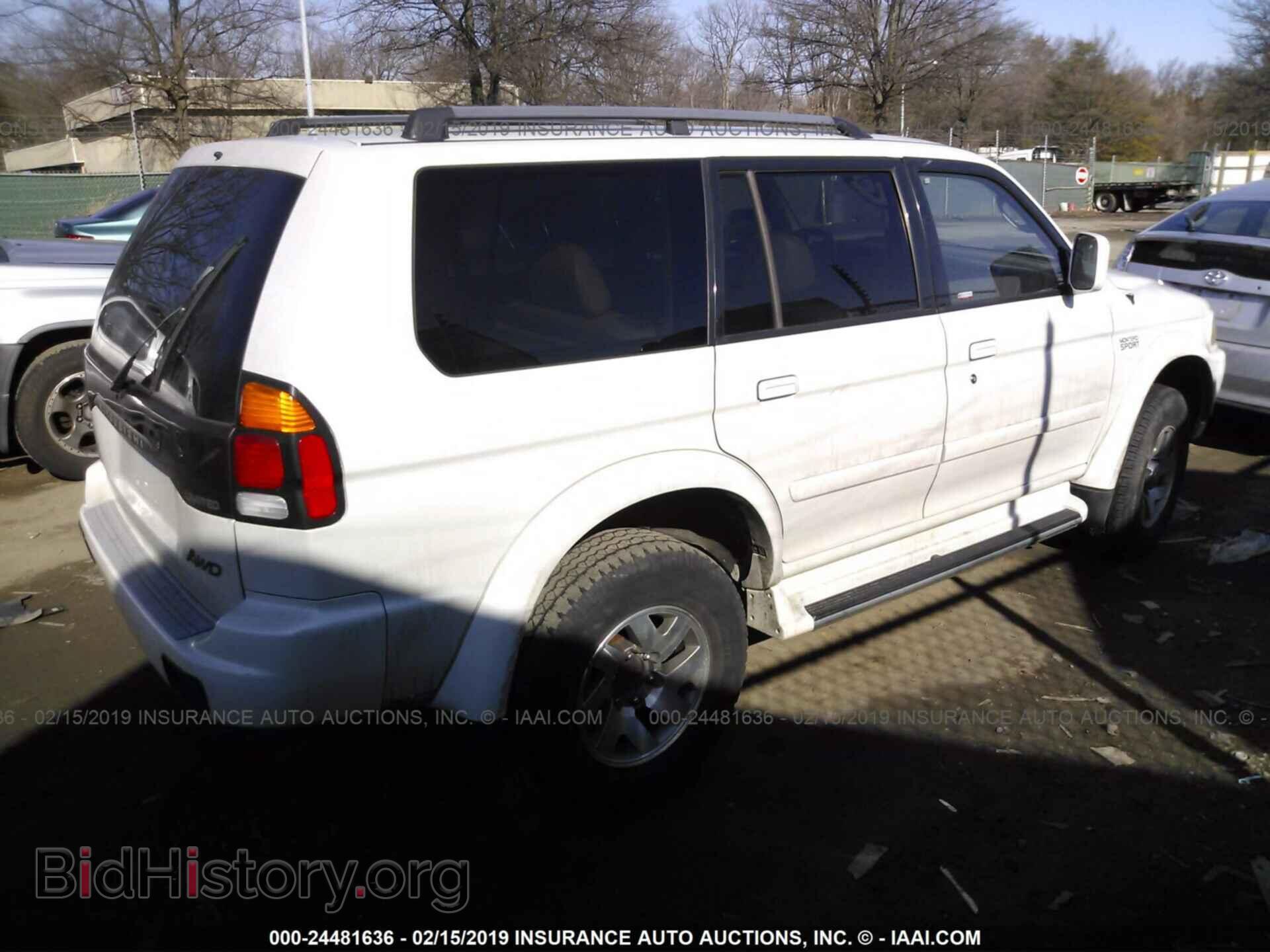 2013 HONDA PILOT - VIN: 5FNYF4H54DB008084 - Фото 4
