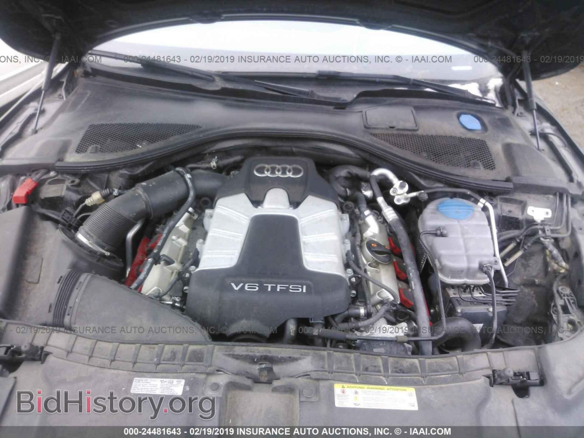 2012 AUDI A7 - VIN: WAU3GAFC7CN084368 - Фото 10