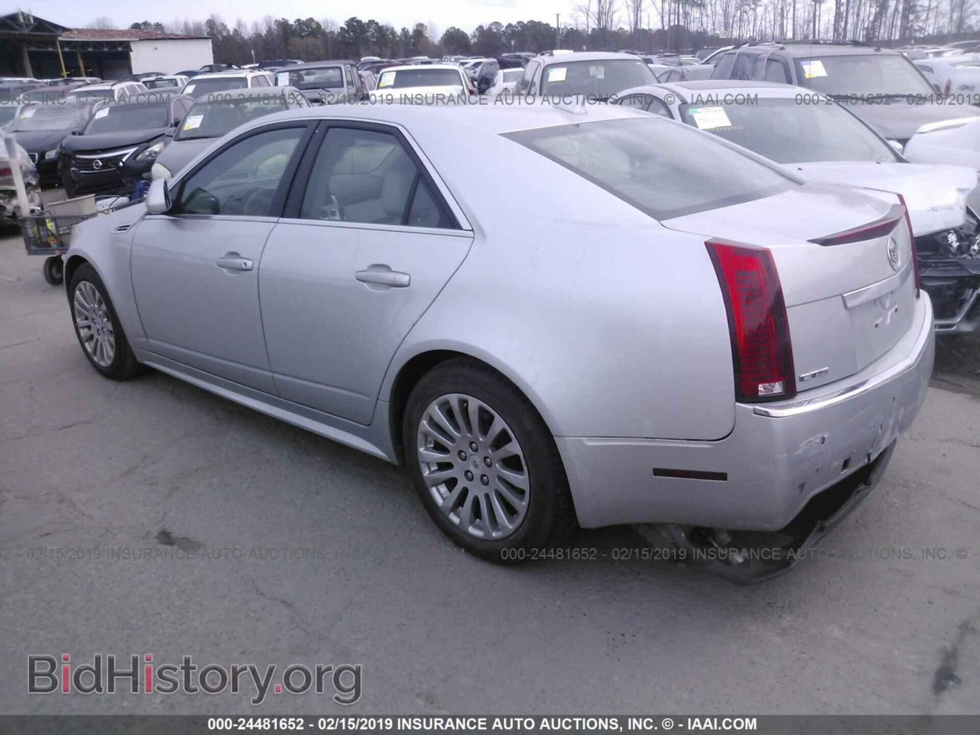 2010 CADILLAC CTS - VIN: 1G6DP5EV8A0111169 - Фото 3