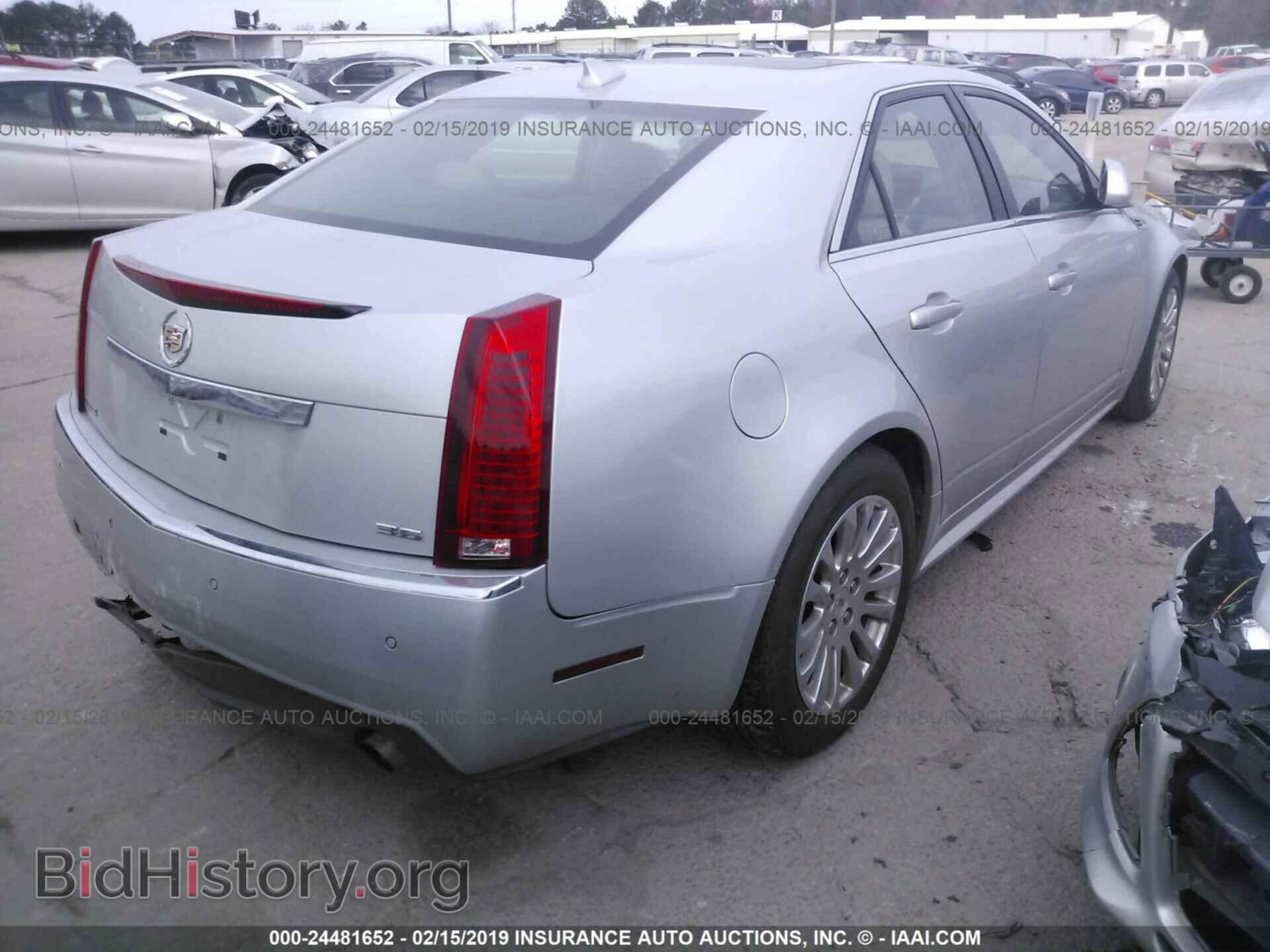 2010 CADILLAC CTS - VIN: 1G6DP5EV8A0111169 - Фото 4