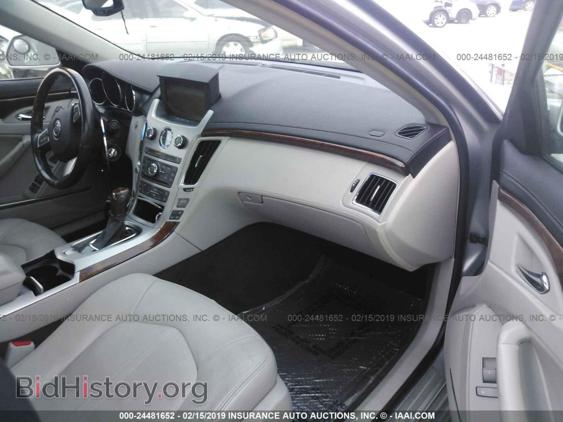 2010 CADILLAC CTS - VIN: 1G6DP5EV8A0111169 - Фото 5