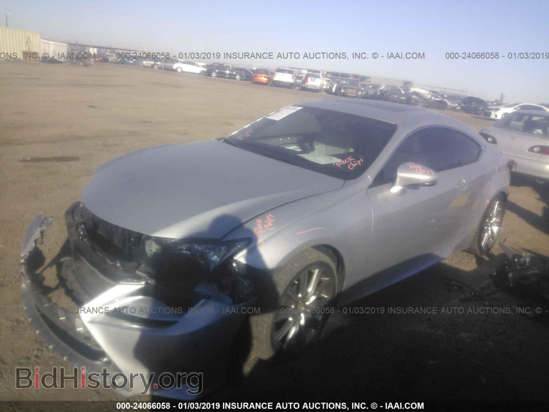 2015 LEXUS RC - VIN: JTHHE5BC4F5003115 - Фото 2