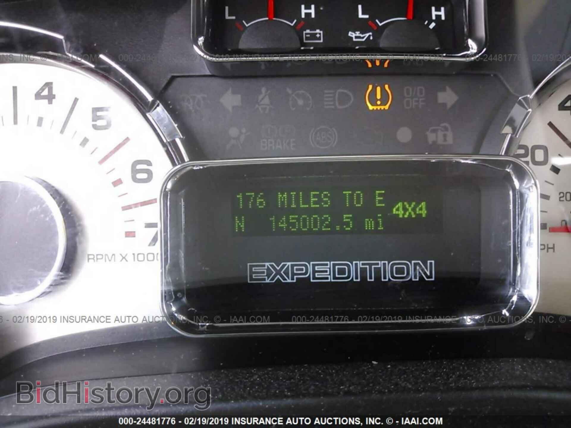 2008 FORD EXPEDITION - VIN: 1FMFU18548LA22108 - Фото 7