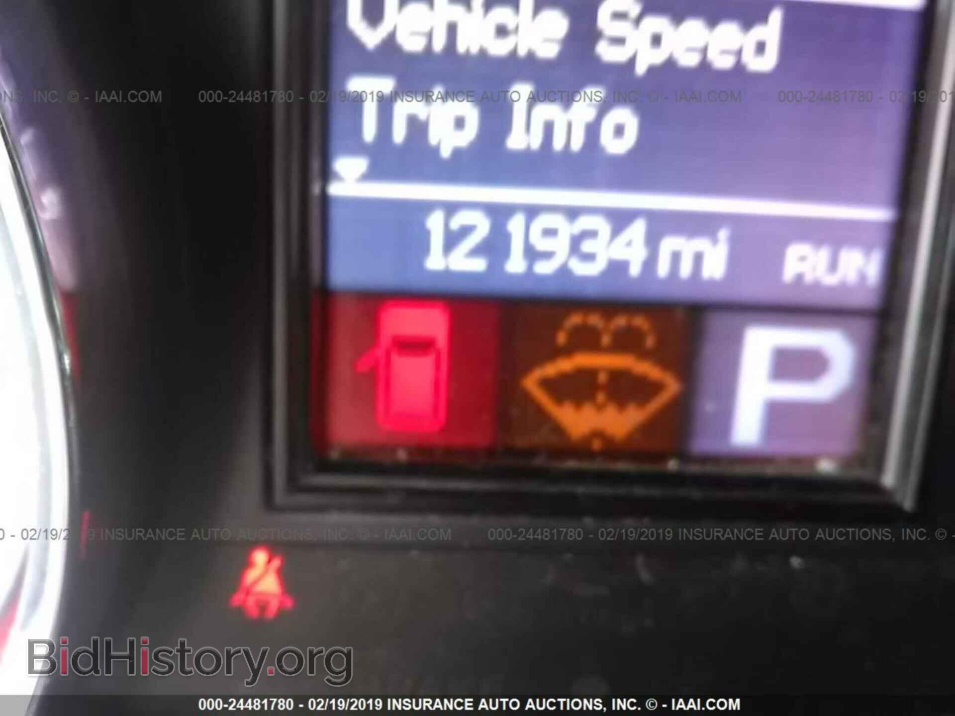 2013 DODGE DURANGO - VIN: 1C4RDJDG2DC602296 - Photo 7