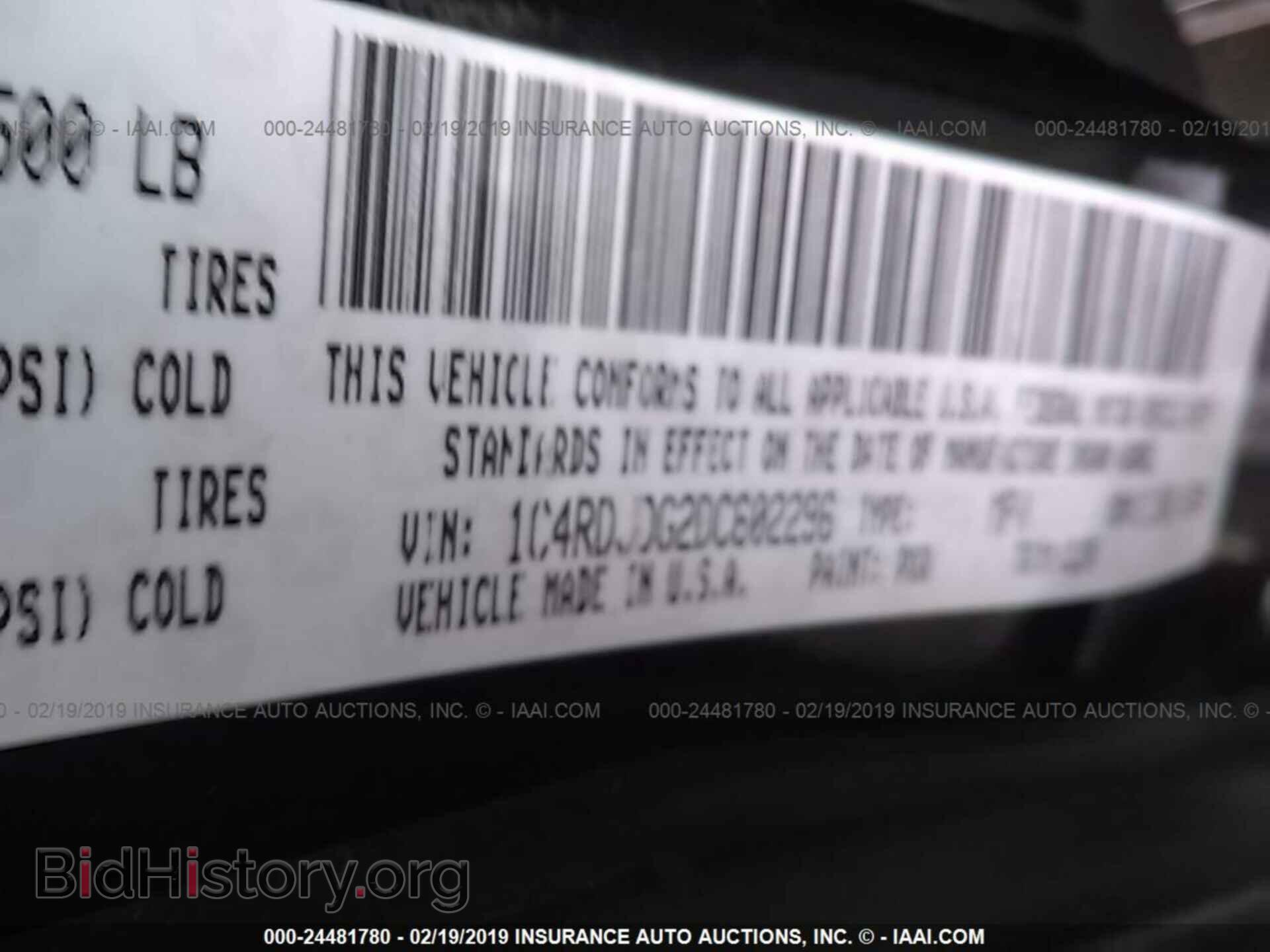 2013 DODGE DURANGO - VIN: 1C4RDJDG2DC602296 - Photo 9