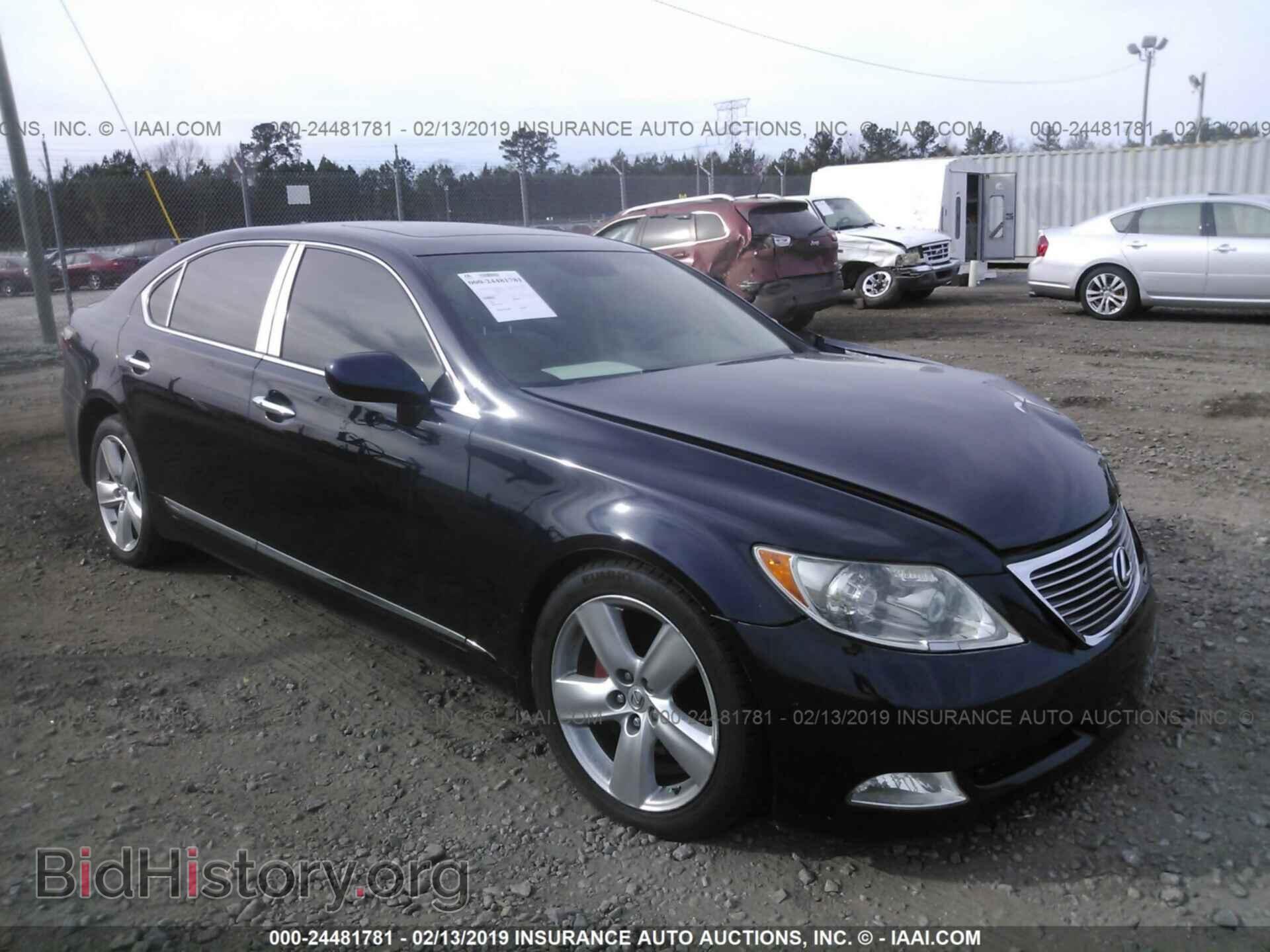 Photo JTHGL46F285033202 - LEXUS LS 2008