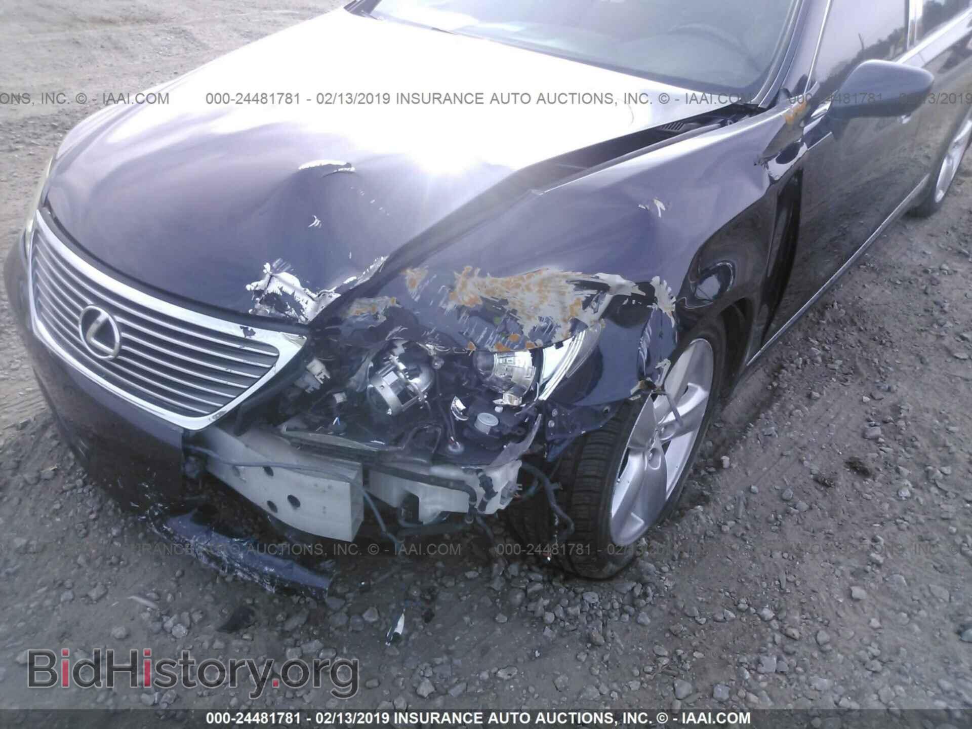 2008 LEXUS LS - VIN: JTHGL46F285033202 - Фото 6