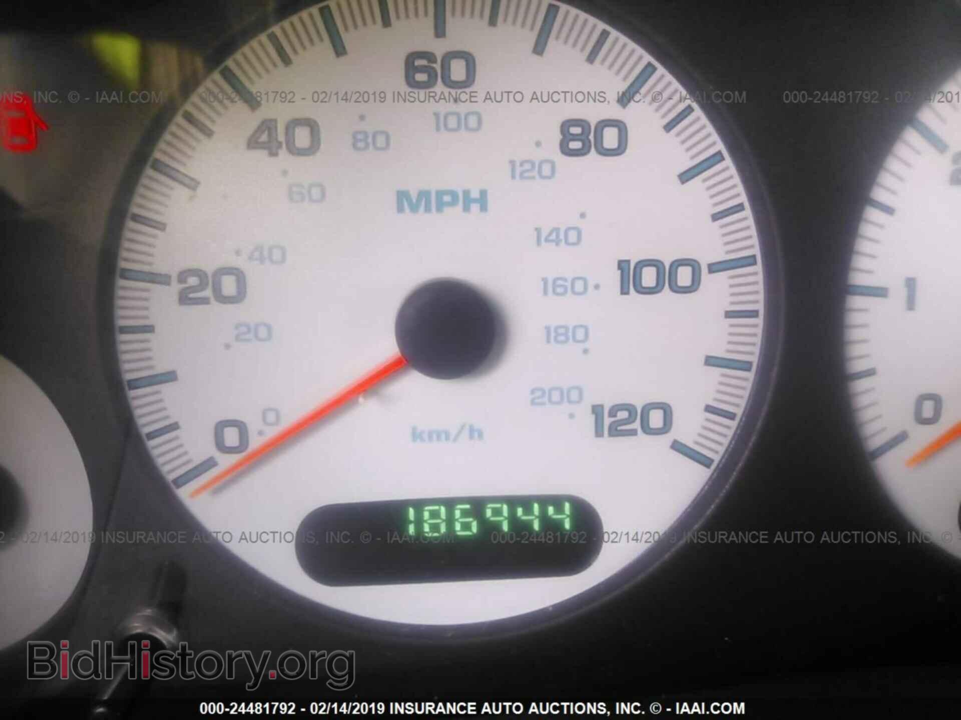 2002 DODGE GRAND CARAVAN - VIN: 2B8GP443X2R642879 - Фото 7