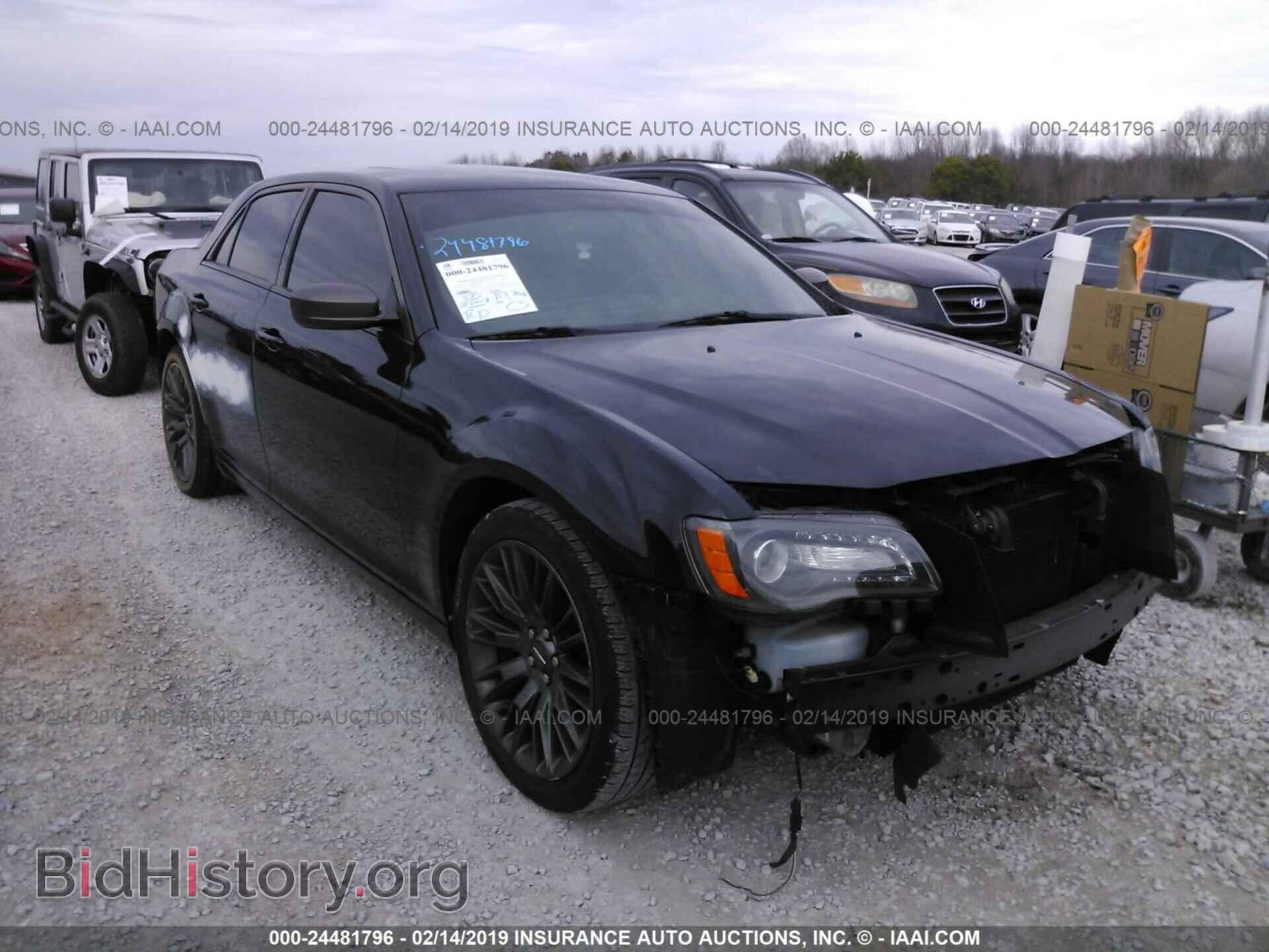 Фотография 2C3CCADG0DH727498 - CHRYSLER 300C 2013