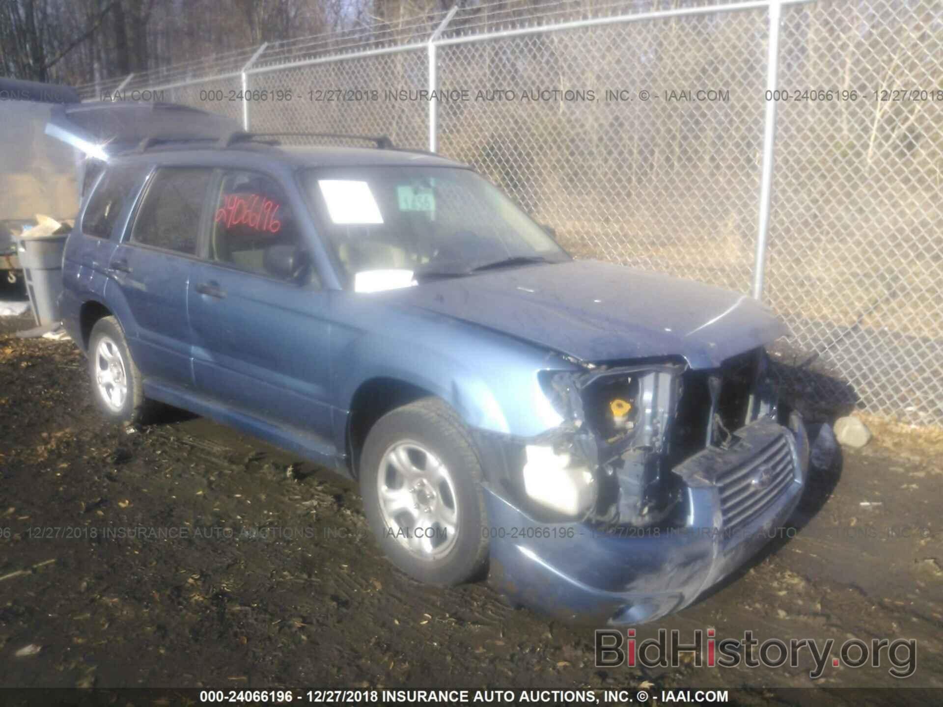 Photo JF1SG63667H740256 - SUBARU FORESTER 2007