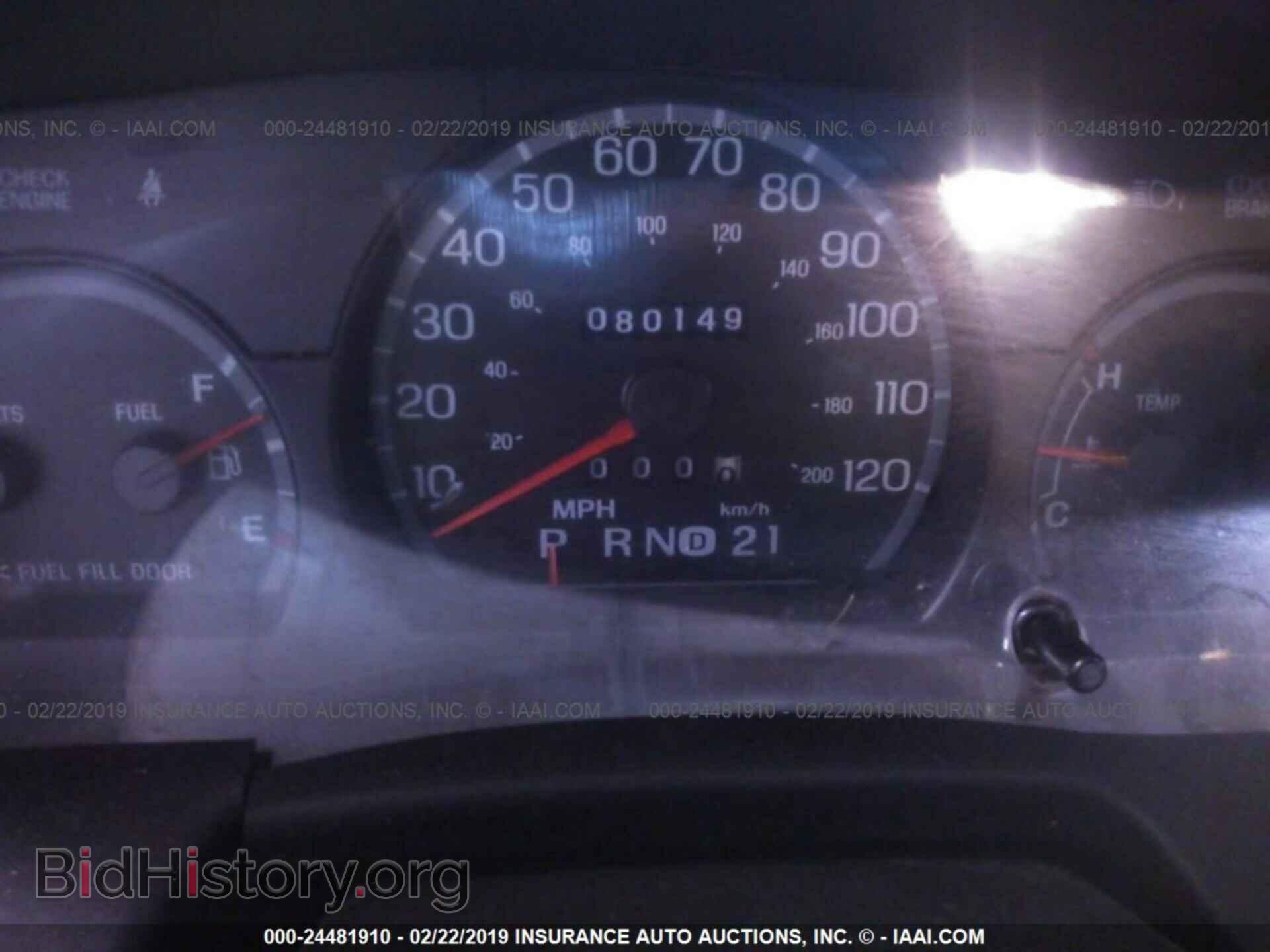 2007 HONDA ELEMENT - VIN: 5J6YH183X7L016824 - Фото 7
