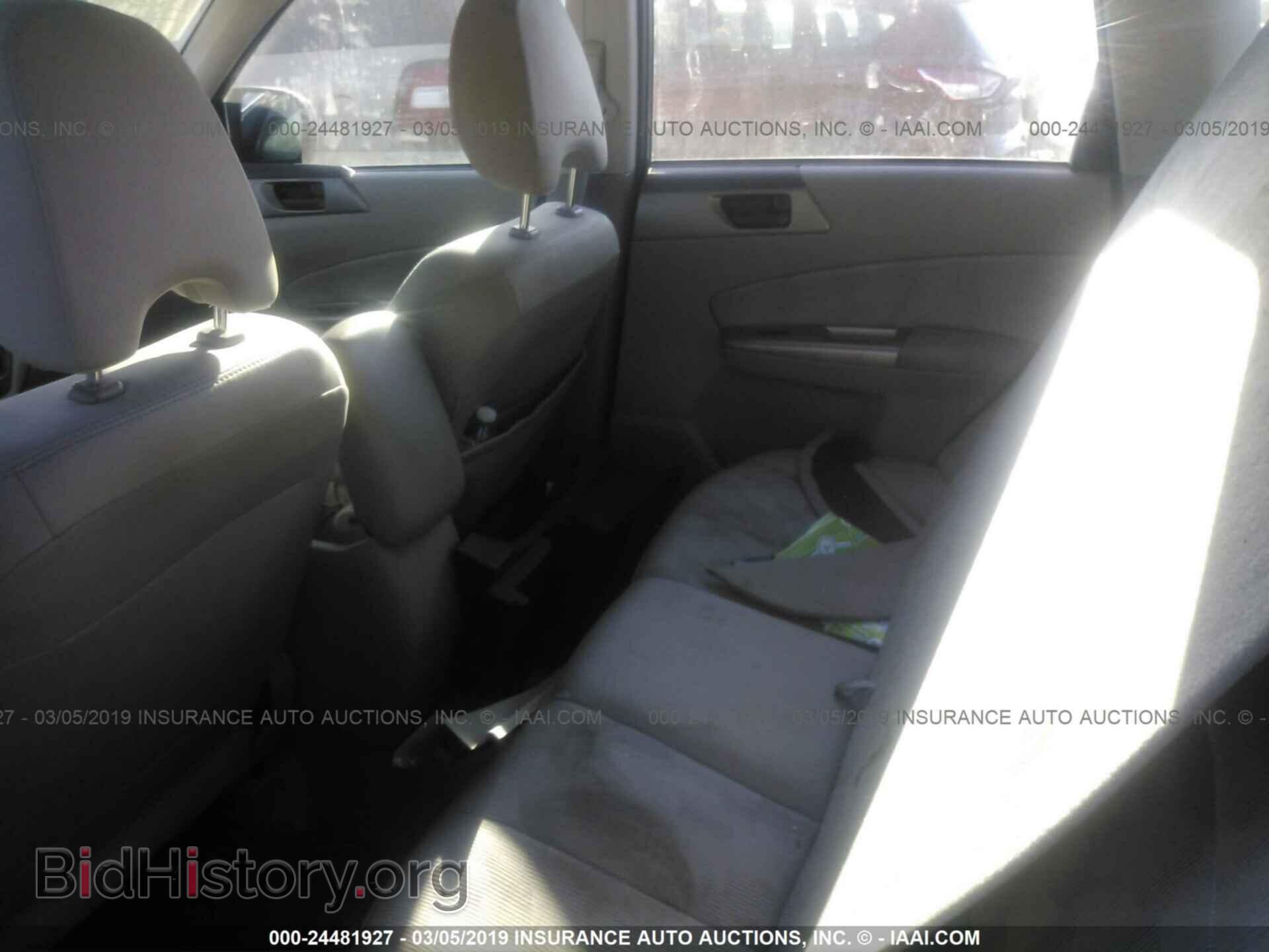 2010 SUBARU FORESTER - VIN: JF2SH6BC1AH904889 - Фото 8