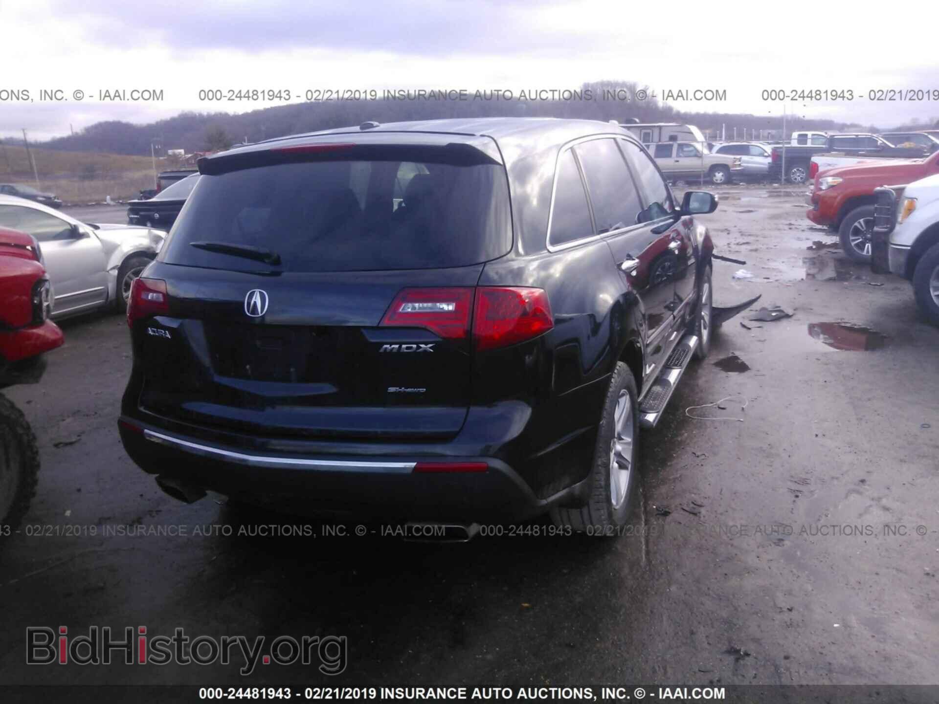 2012 ACURA MDX - VIN: 2HNYD2H36CH528816 - Фото 4