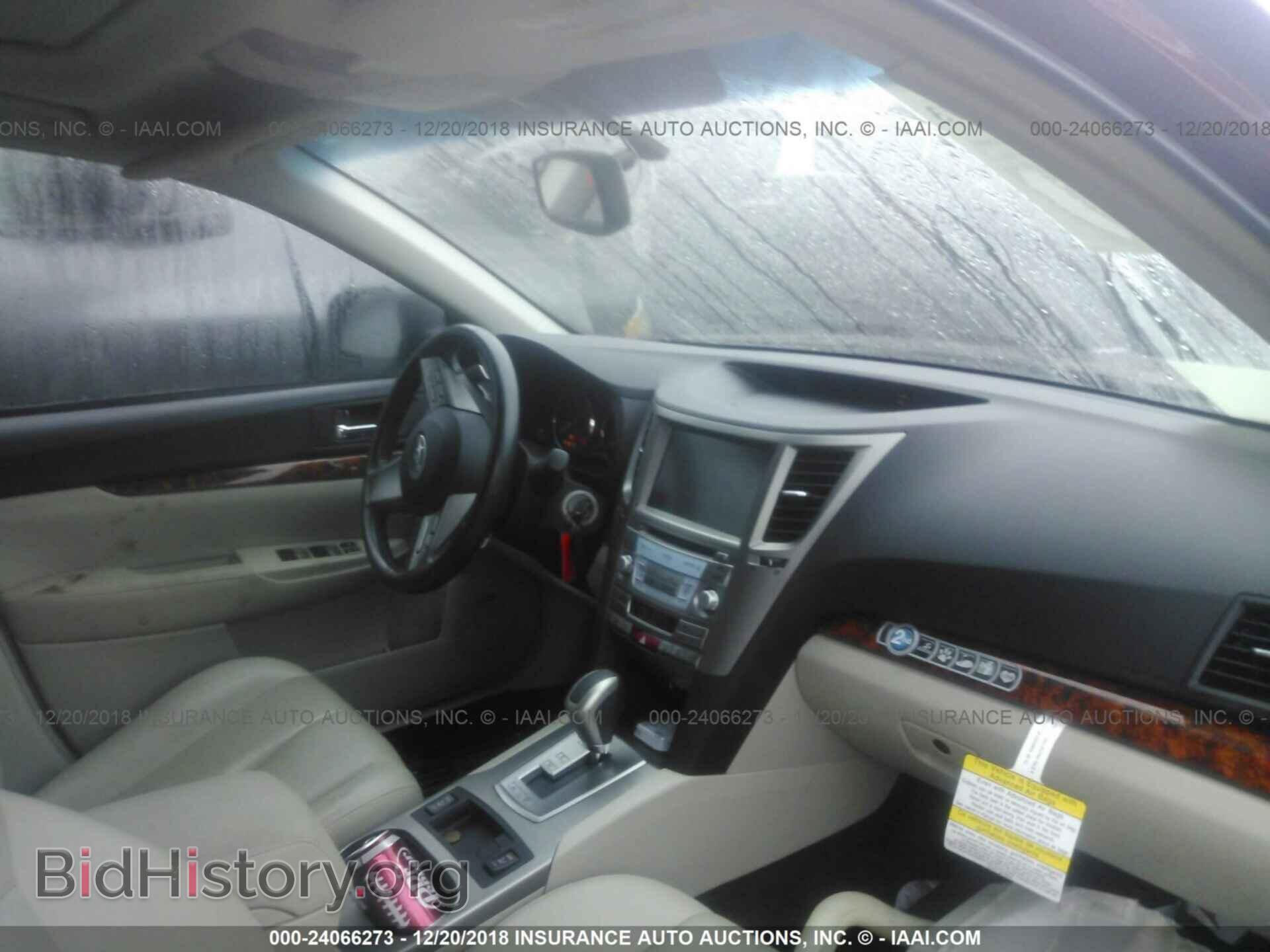 2011 SUBARU OUTBACK - VIN: 4S4BRDLC0B2371559 - Фото 5