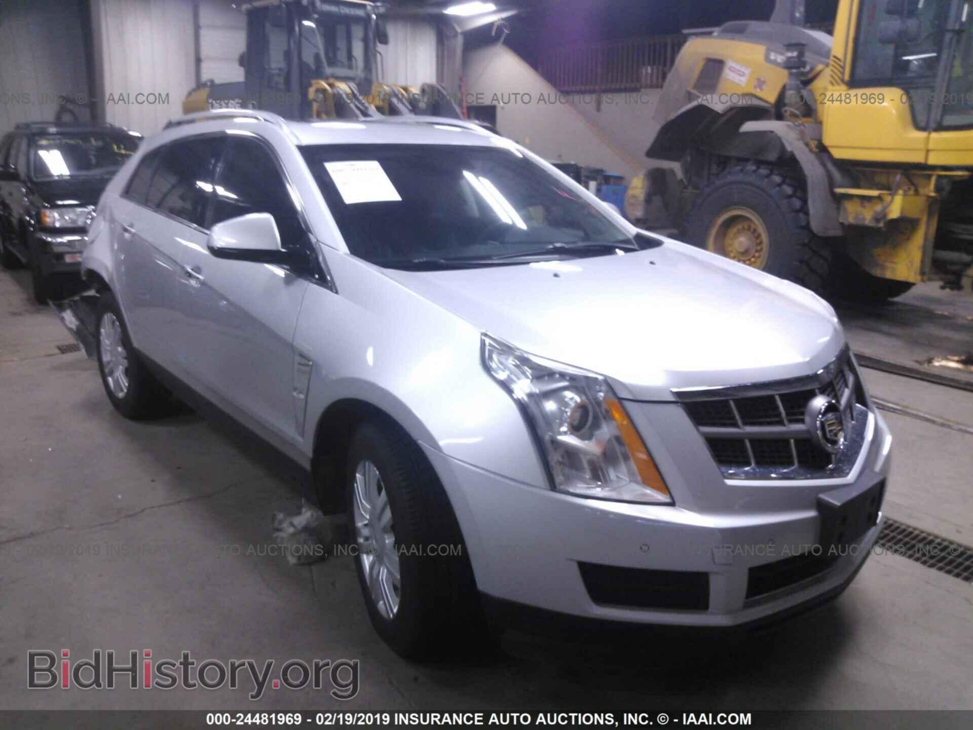Фотография 3GYFNDE33CS610665 - CADILLAC SRX 2012