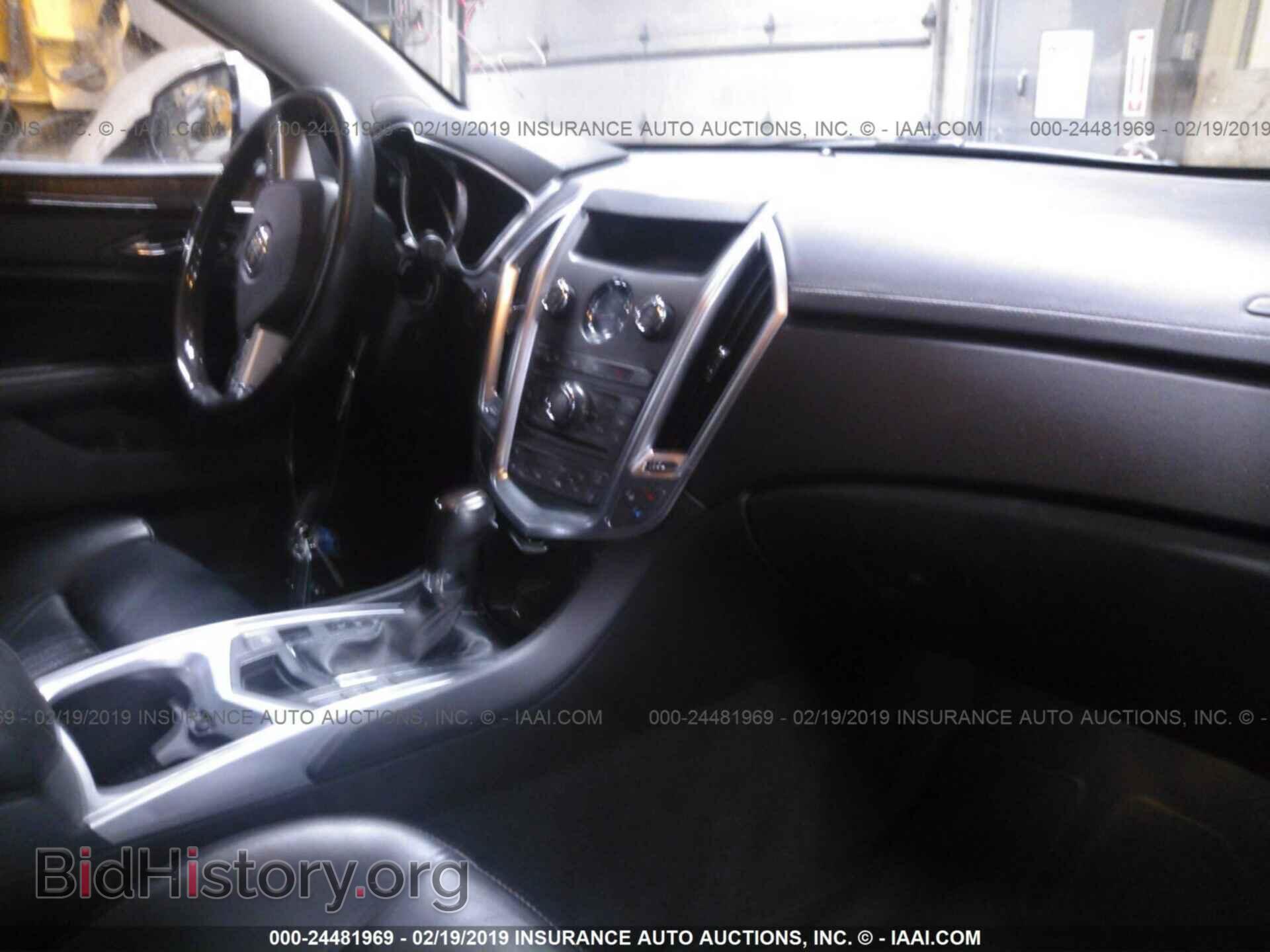 2012 CADILLAC SRX - VIN: 3GYFNDE33CS610665 - Photo 5