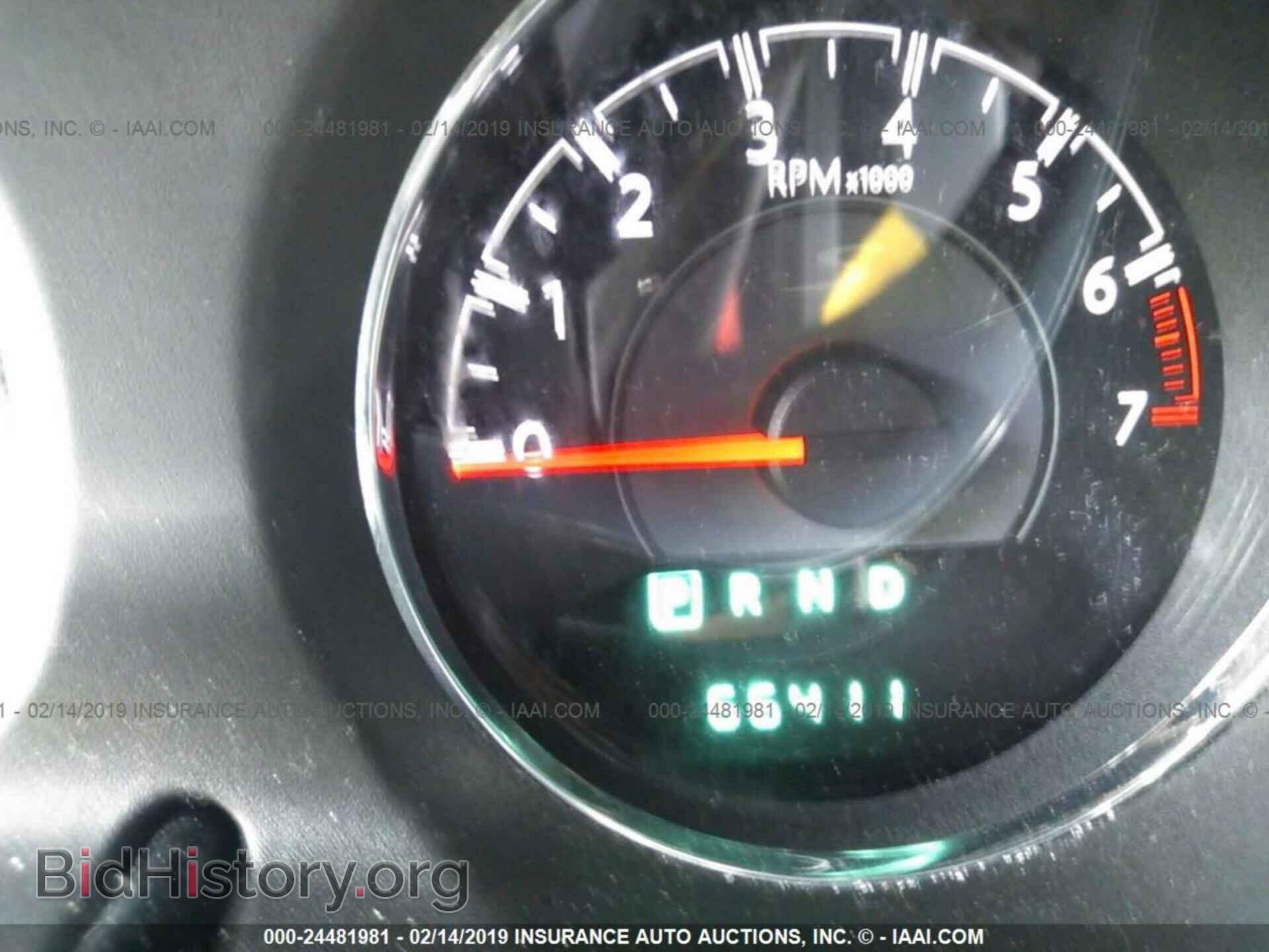 2013 CHRYSLER 200 - VIN: 1C3CCBBG1DN718129 - Фото 7