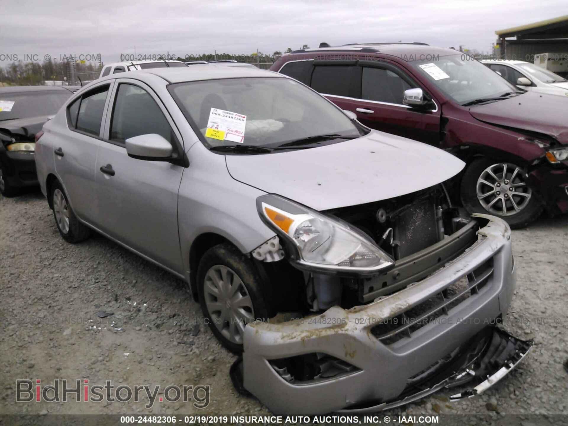Фотография 3N1CN7AP8HL856442 - NISSAN VERSA 2017