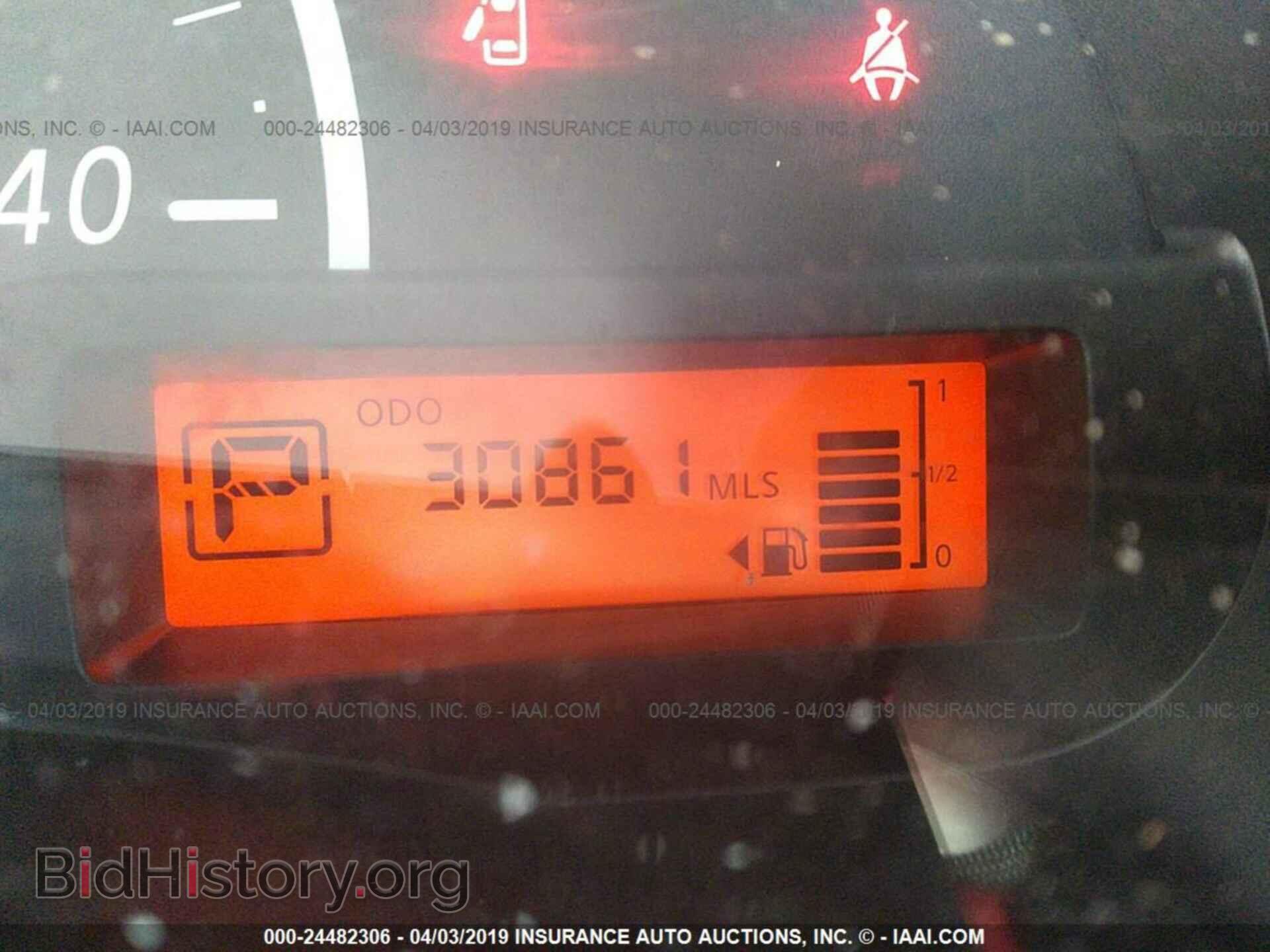 2017 NISSAN VERSA - VIN: 3N1CN7AP8HL856442 - Фото 7