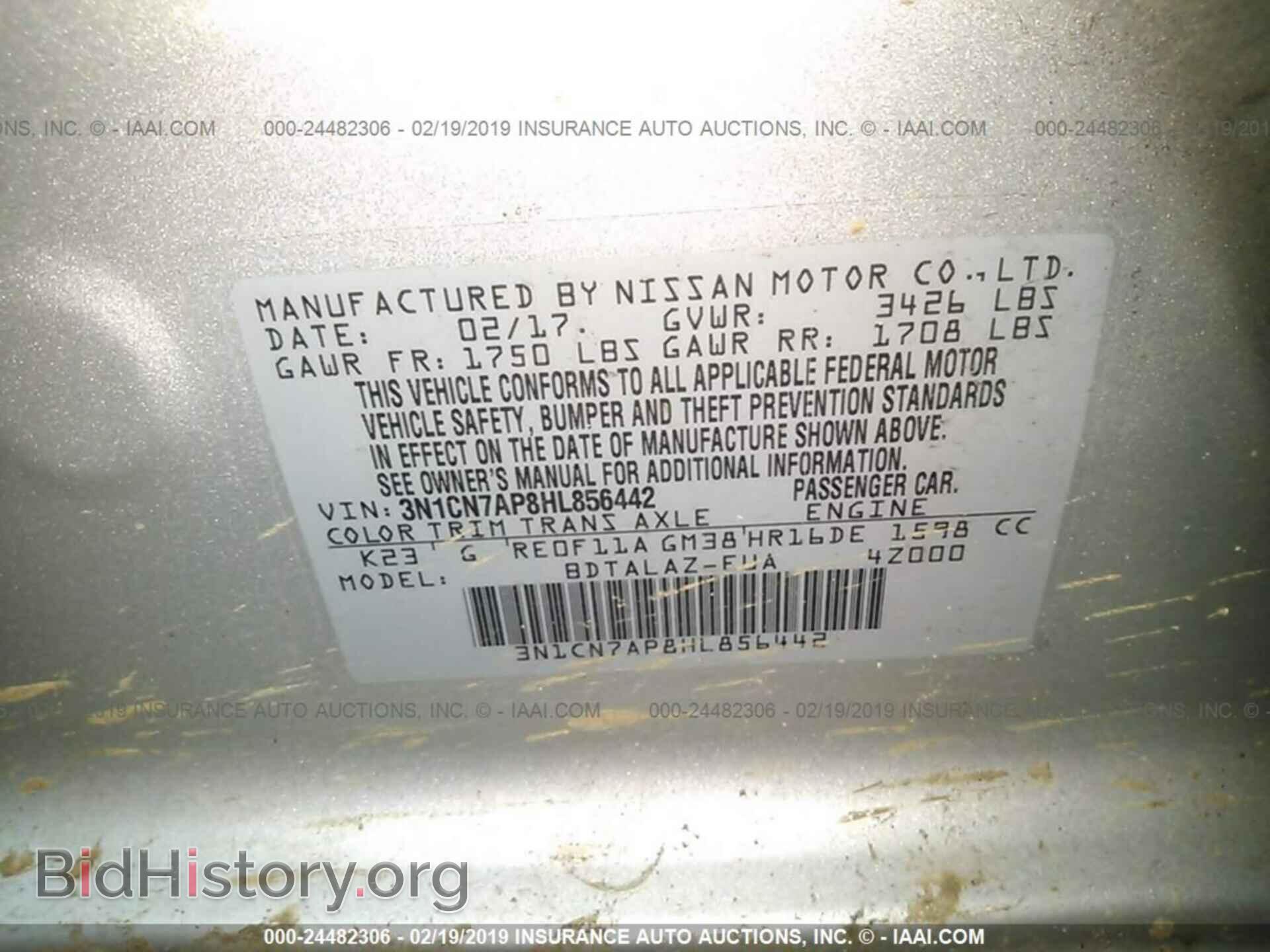 2017 NISSAN VERSA - VIN: 3N1CN7AP8HL856442 - Фото 9
