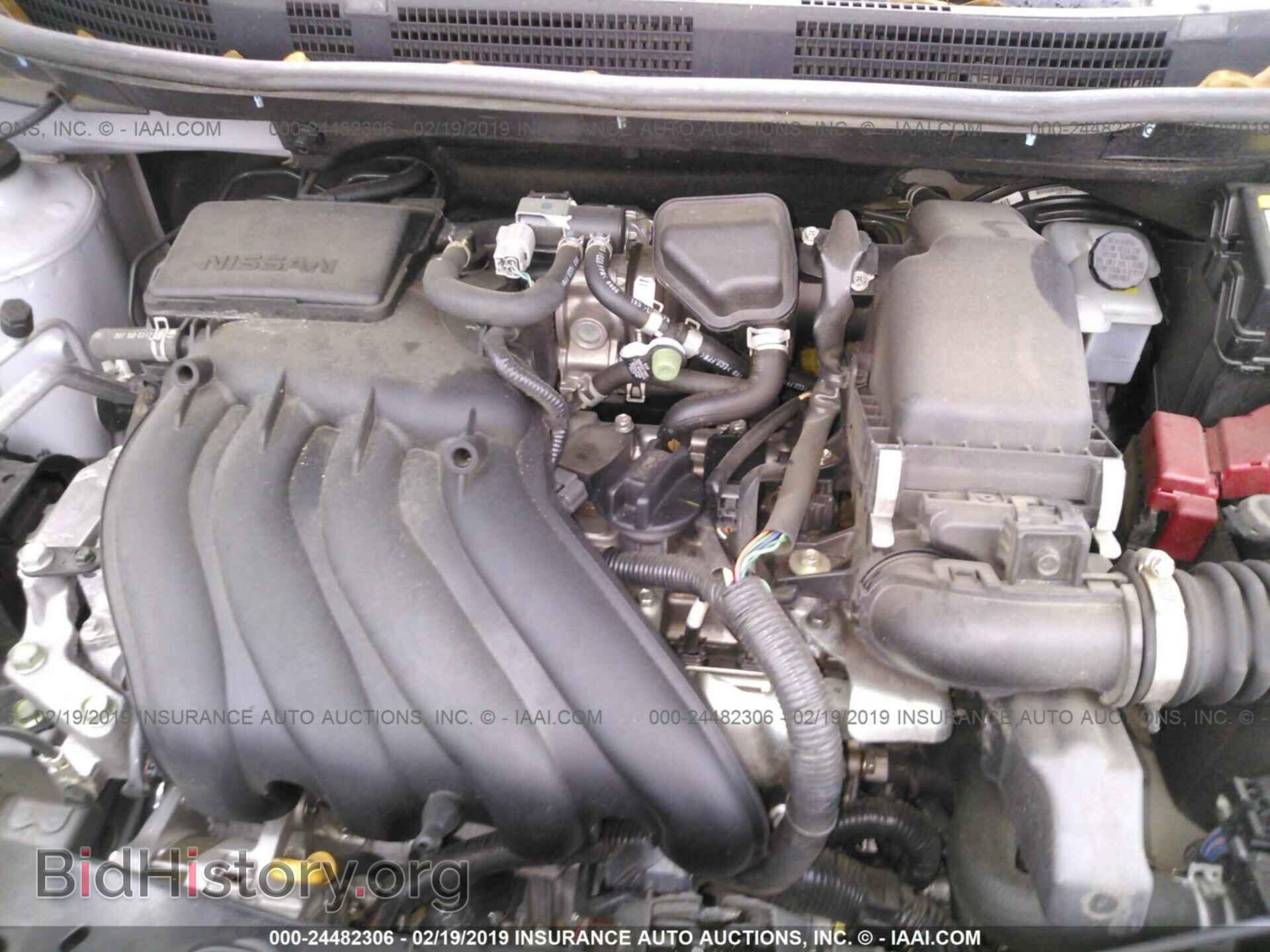 2017 NISSAN VERSA - VIN: 3N1CN7AP8HL856442 - Фото 10
