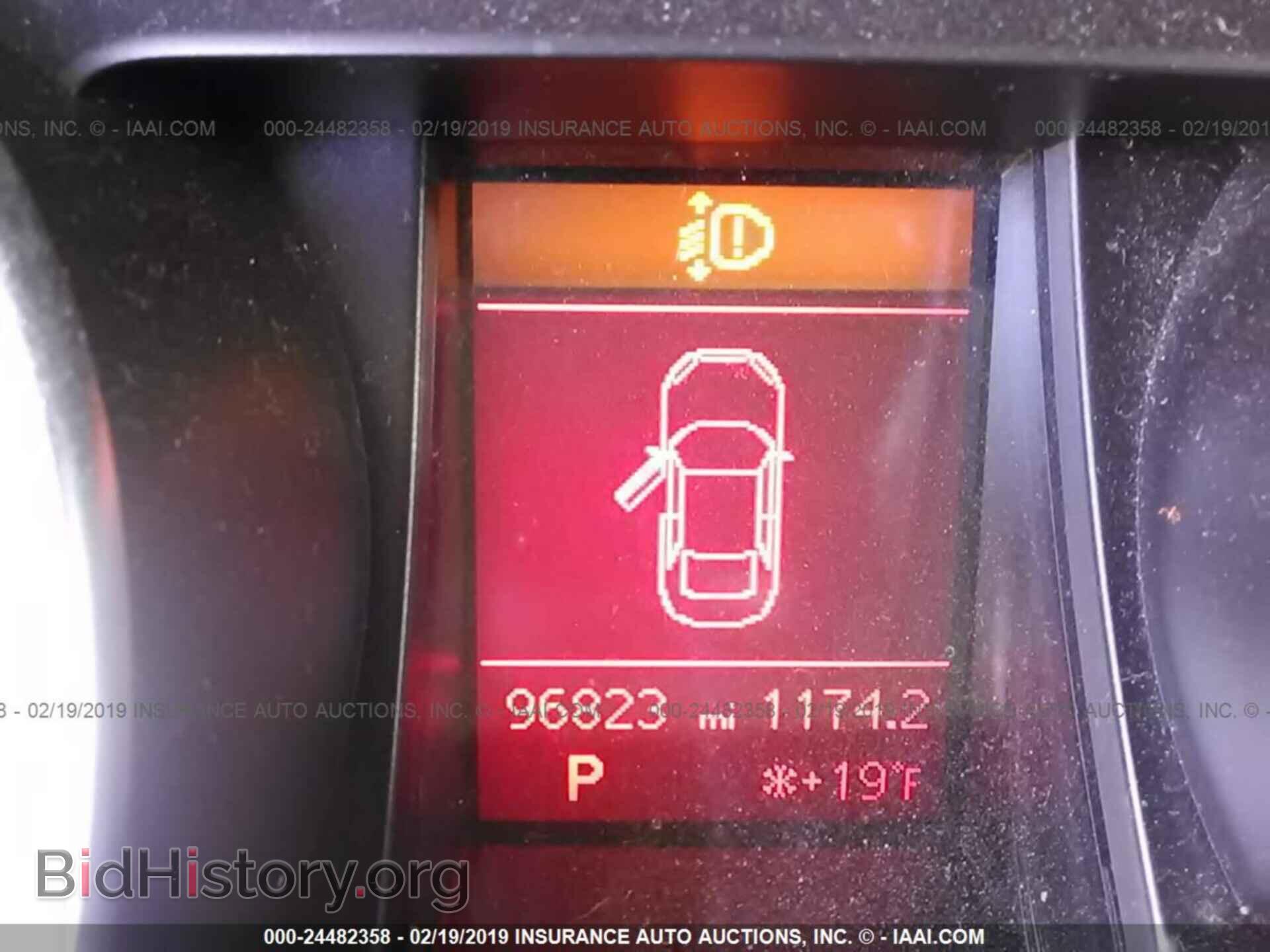 2011 AUDI A5 - VIN: WAULFAFR5BA085810 - Фото 7
