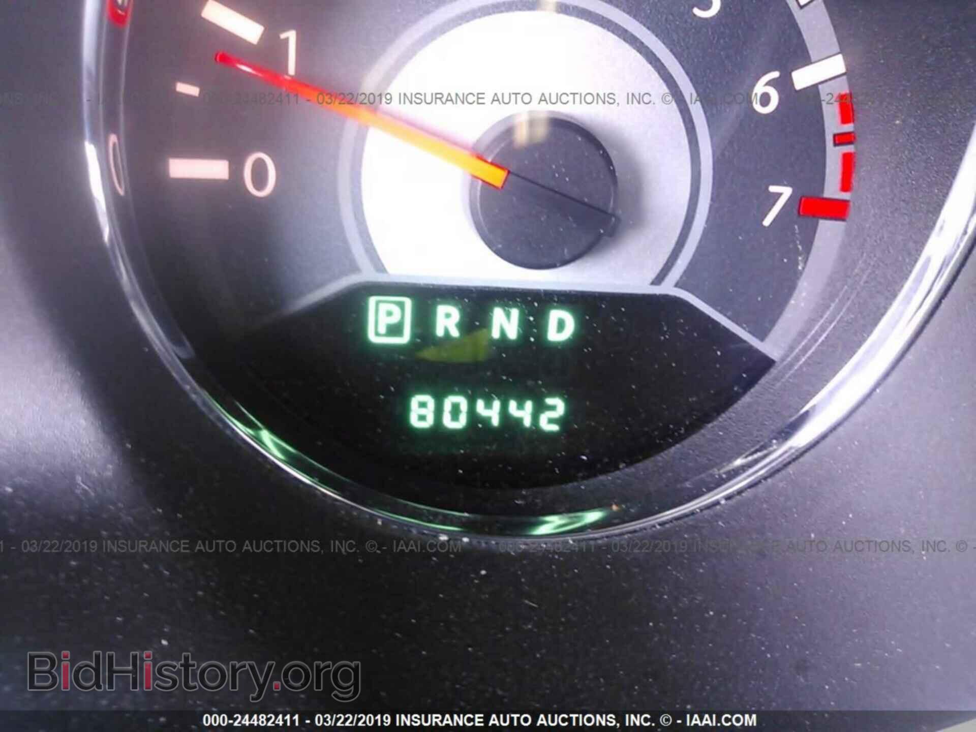 2013 CHRYSLER 200 - VIN: 1C3CCBBB8DN601264 - Photo 7