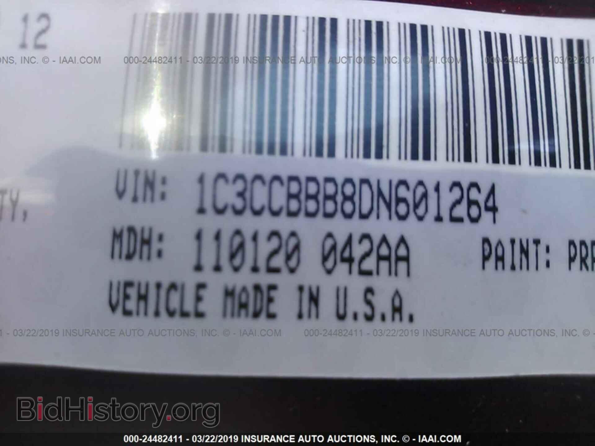 2013 CHRYSLER 200 - VIN: 1C3CCBBB8DN601264 - Photo 9