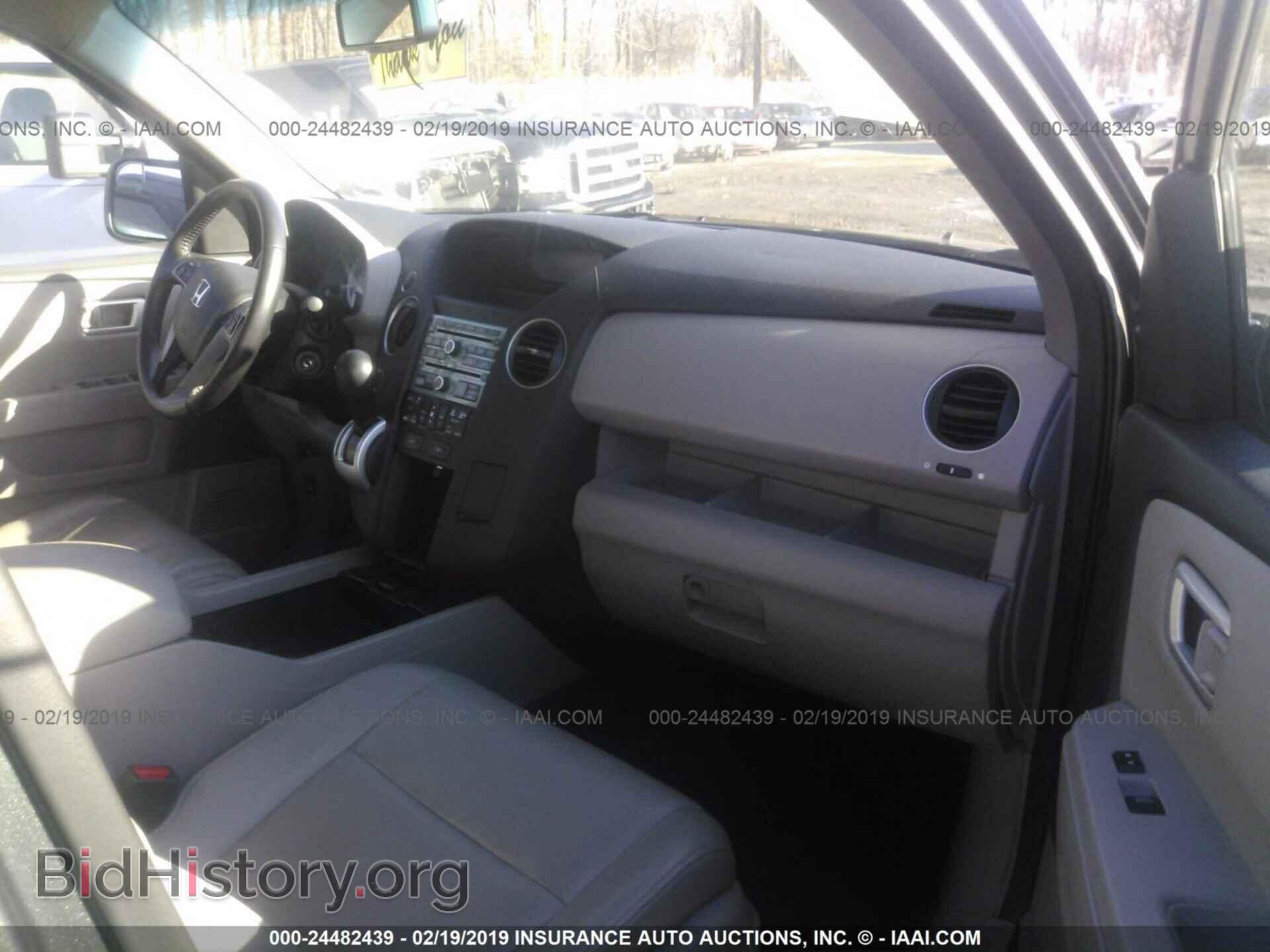 2011 HONDA PILOT - VIN: 5FNYF4H60BB030895 - Фото 5