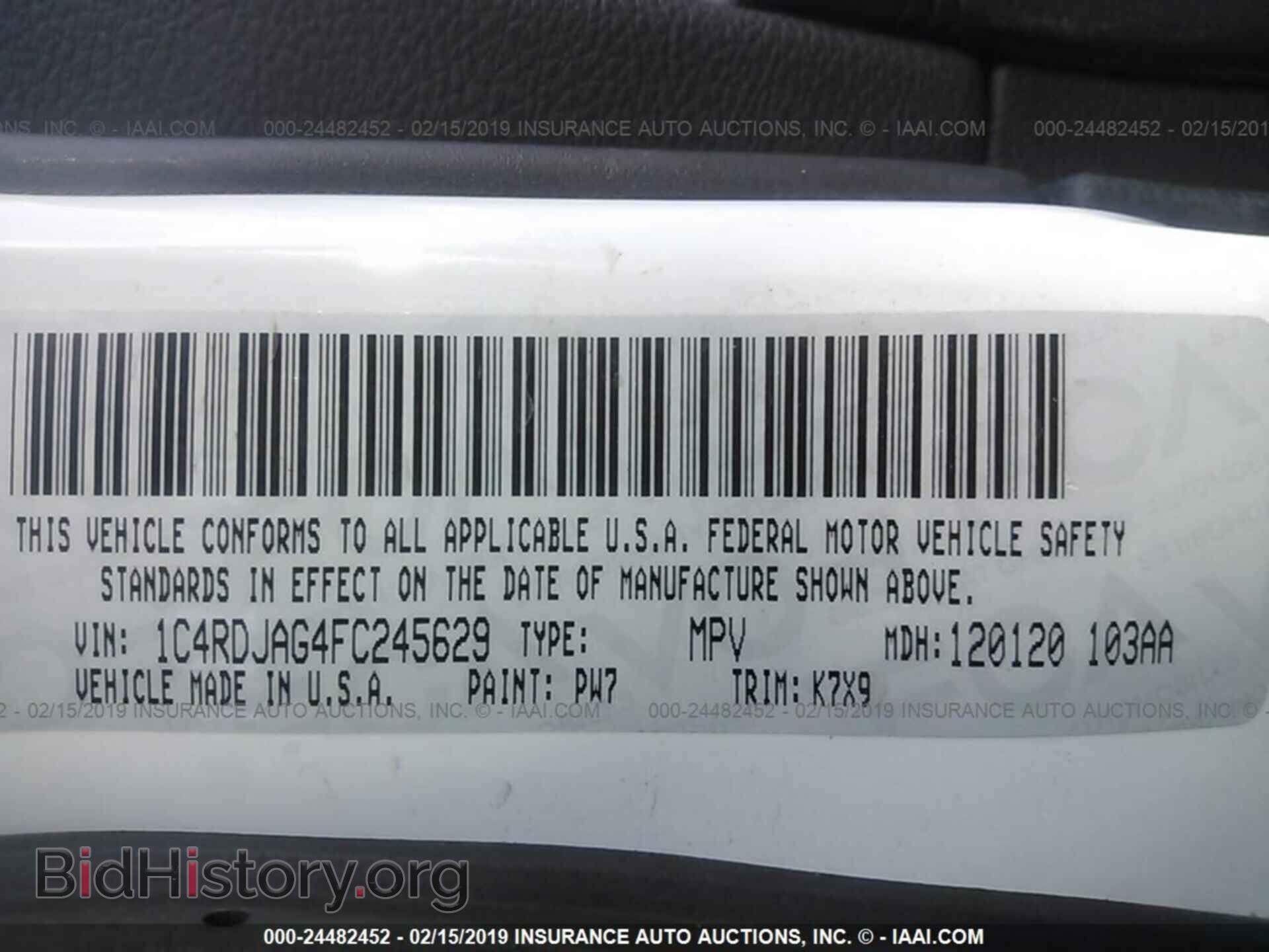 2015 DODGE DURANGO - VIN: 1C4RDJAG4FC245629 - Фото 9