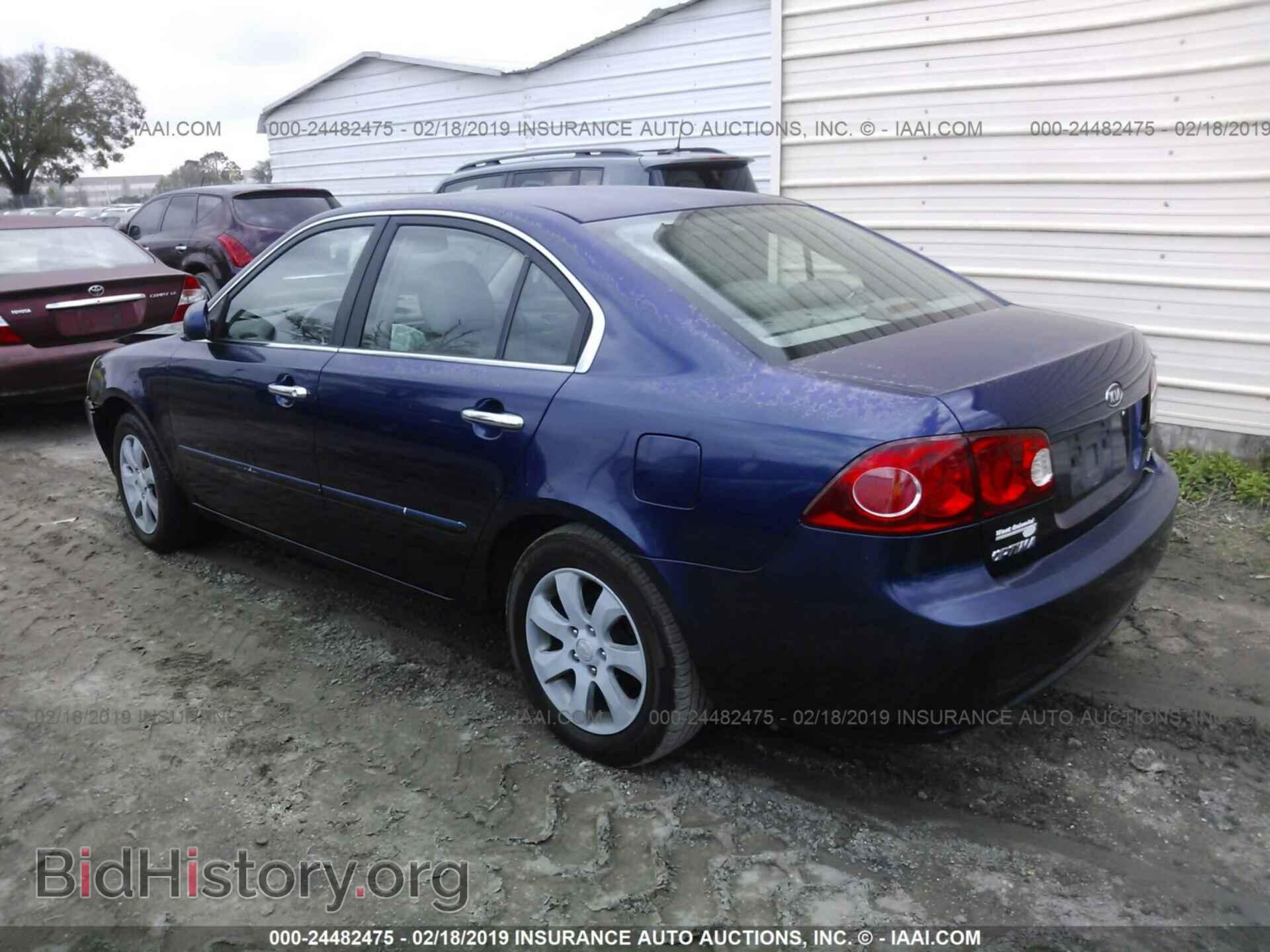2006 KIA OPTIMA - VIN: KNAGE123265028131 - Photo 3