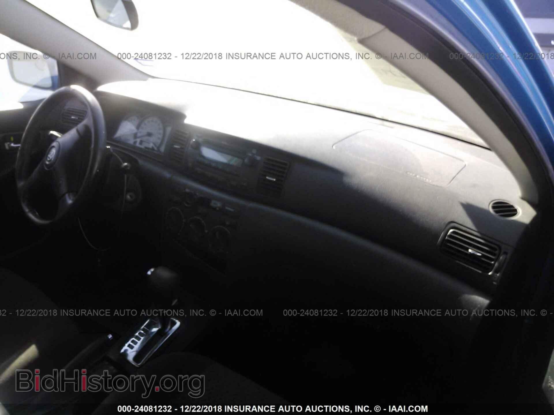 2012 FORD EXPLORER - VIN: 1FMHK8D81CGA07848 - Фото 5