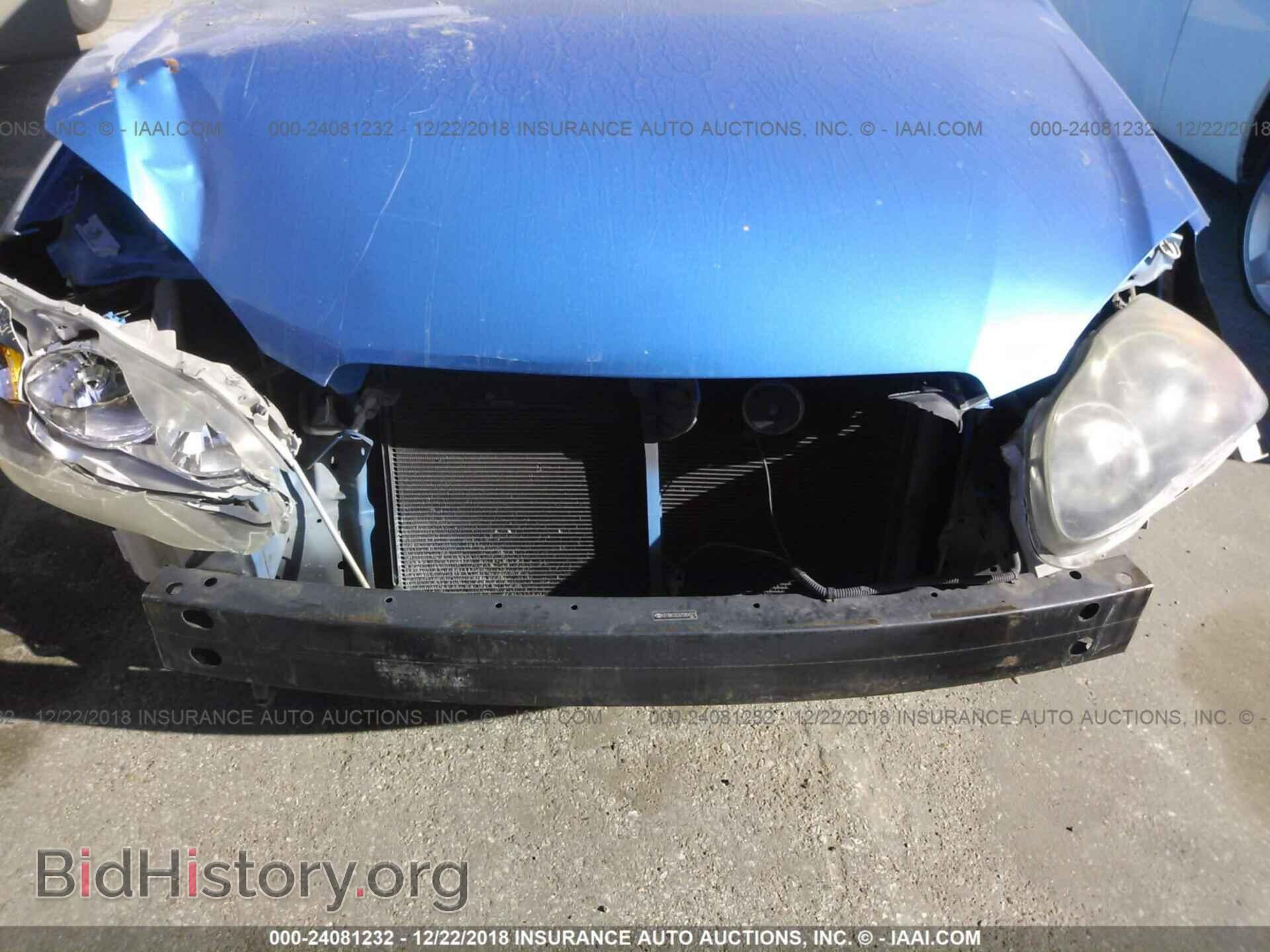 2007 TOYOTA COROLLA - VIN: 2T1BR32EX7C804573 - Фото 6