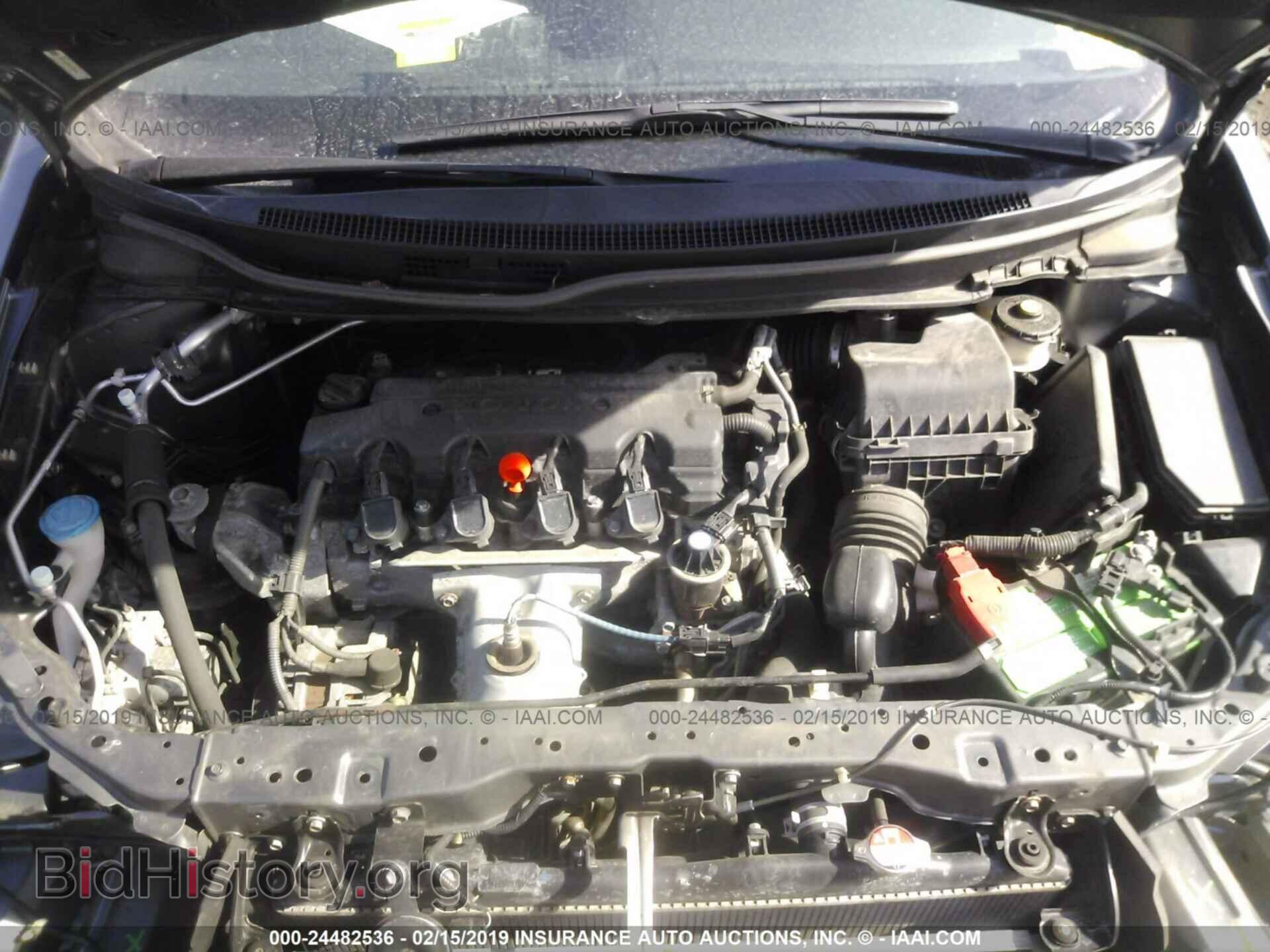 2013 HONDA CIVIC - VIN: 19XFB2F90DE260854 - Фото 10