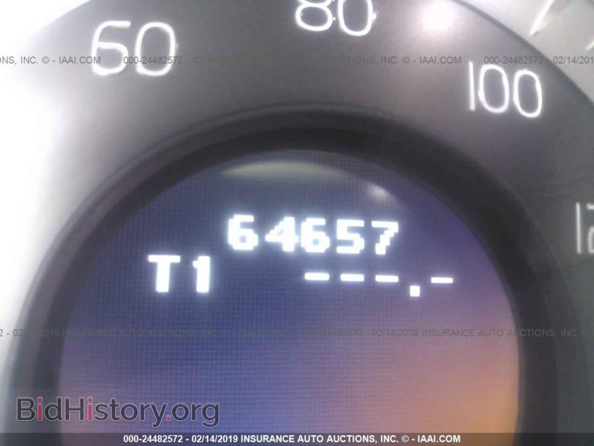 2012 VOLVO S60 - VIN: YV1622FS1C2038266 - Фото 7