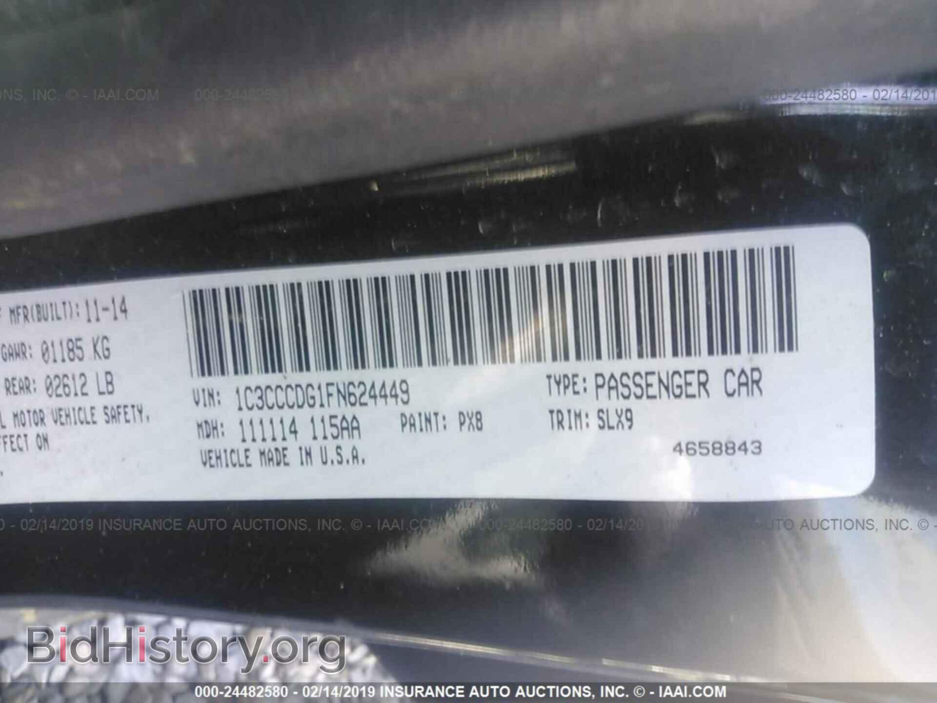 2015 CHRYSLER 200 - VIN: 1C3CCCDG1FN624449 - Photo 9