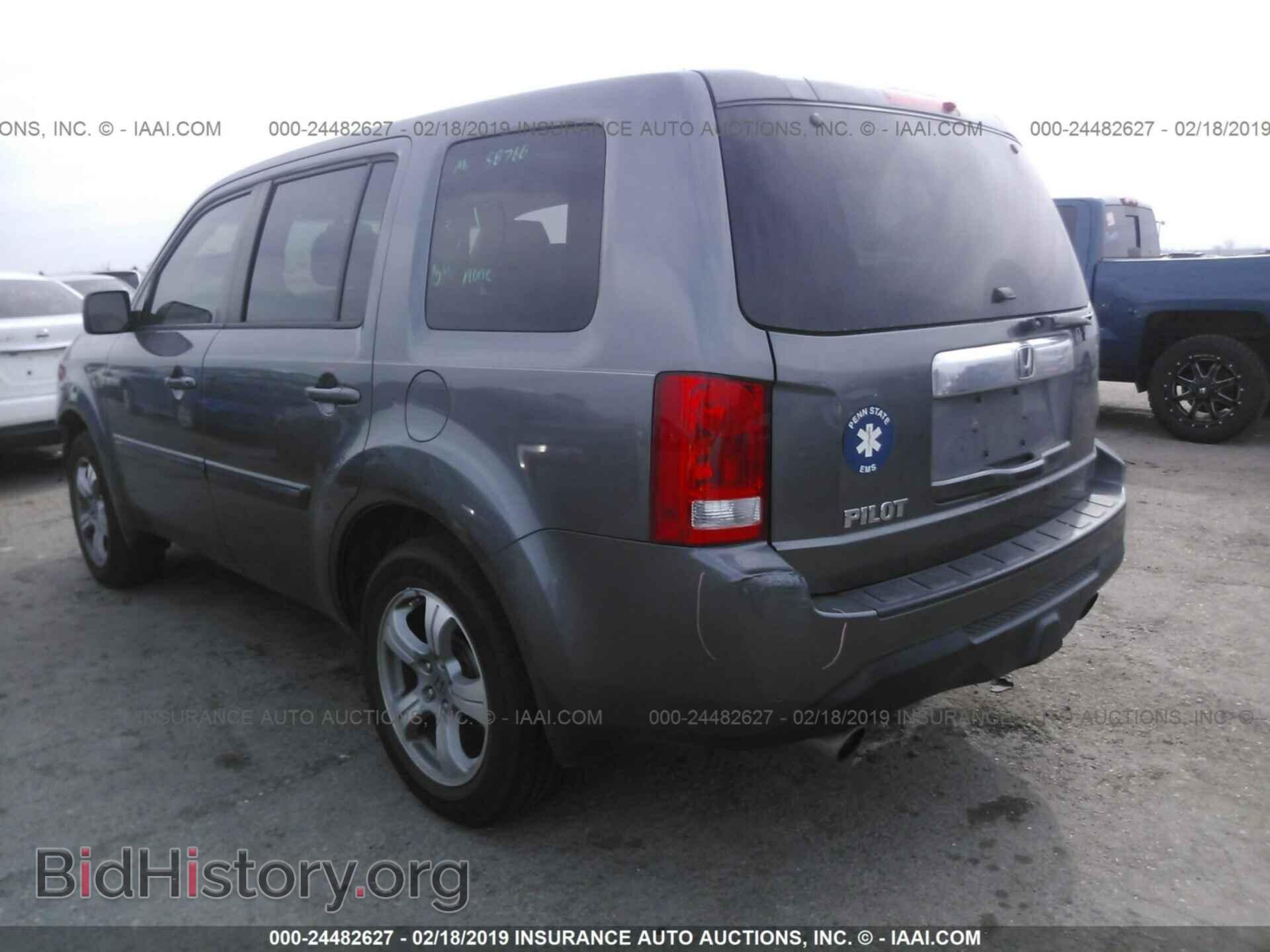 2012 HONDA PILOT - VIN: 5FNYF3H42CB010299 - Фото 3