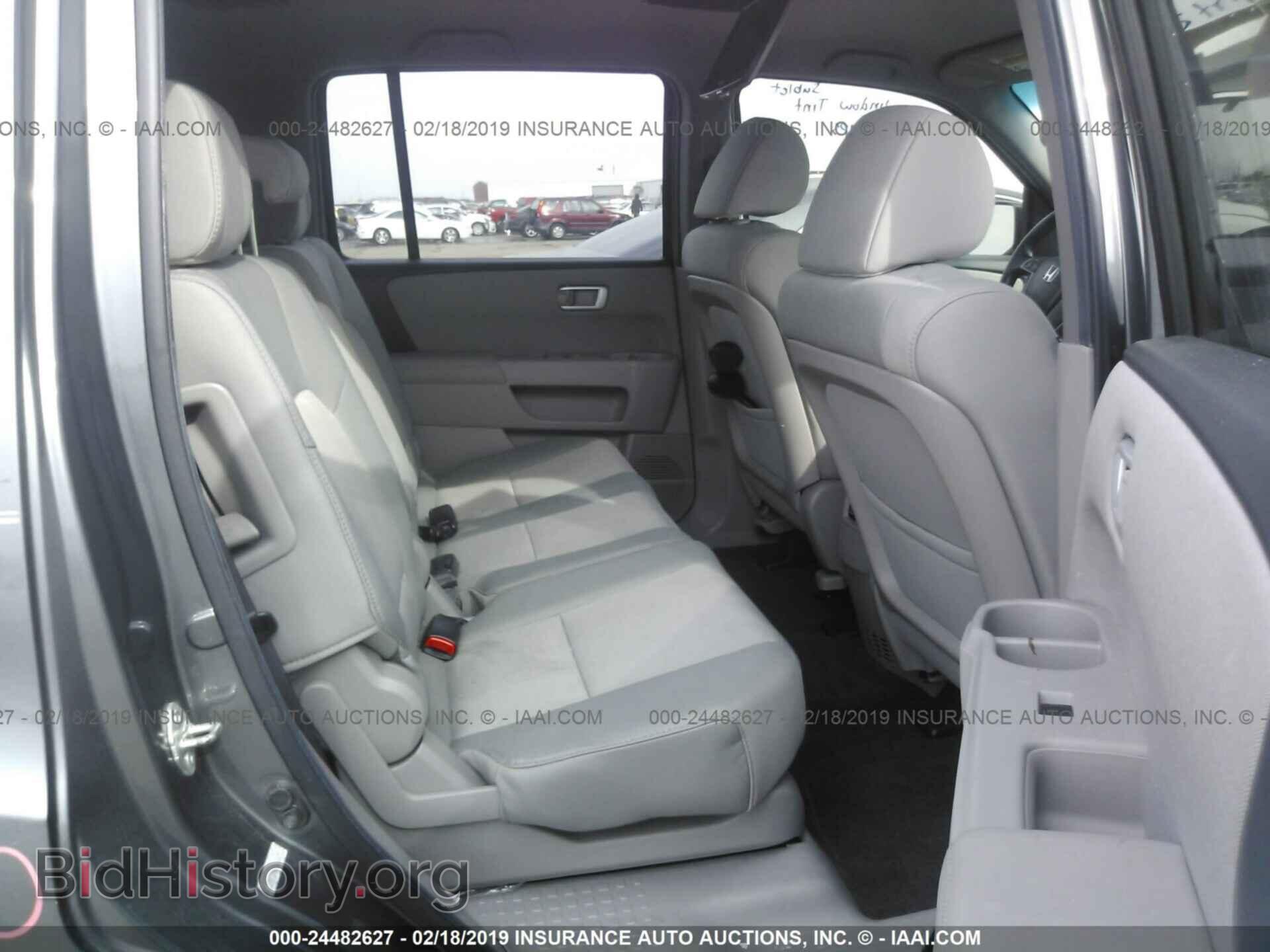2012 HONDA PILOT - VIN: 5FNYF3H42CB010299 - Фото 8