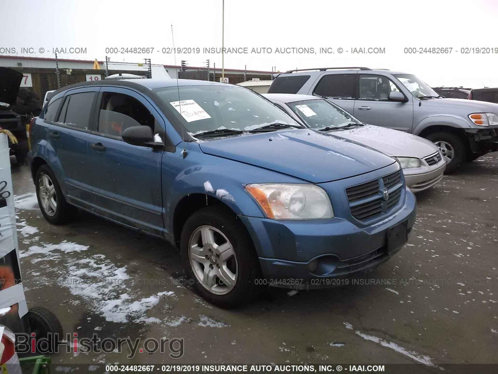 Фотография 1B3HB48B17D565341 - DODGE CALIBER 2007