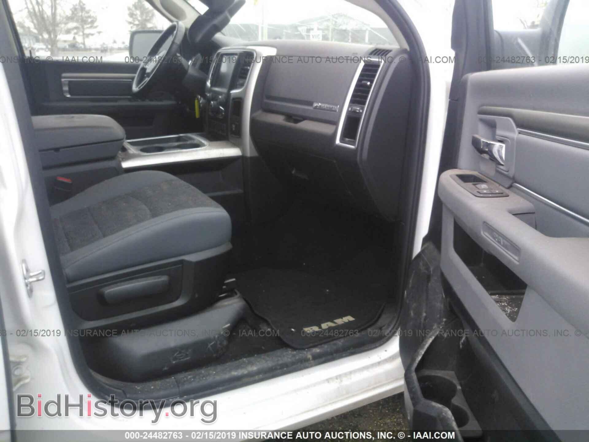 2017 RAM 1500 - VIN: 1C6RR7LG6HS827698 - Photo 5