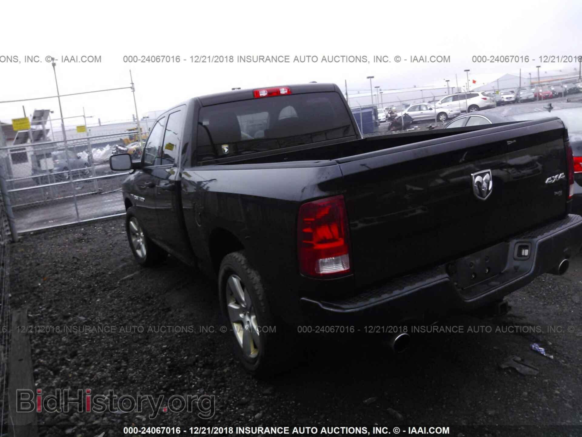 2012 DODGE RAM 1500 - VIN: 1C6RD7FT8CS145180 - Photo 3