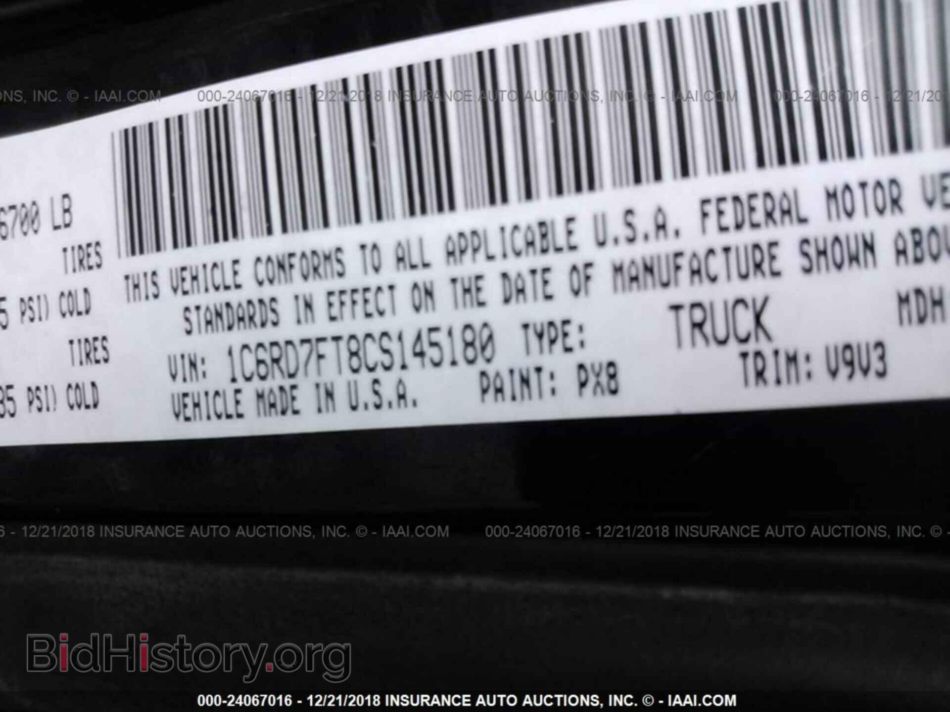 2012 DODGE RAM 1500 - VIN: 1C6RD7FT8CS145180 - Photo 9
