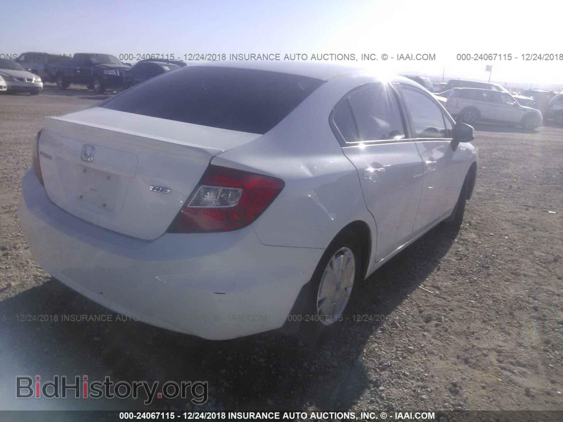 2012 HONDA CIVIC - VIN: 2HGFB2F6XCH543787 - Фото 4