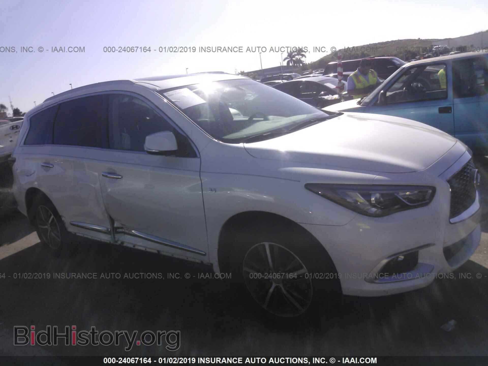 2008 SAAB 9-3 - VIN: YS3FB79Y386005619 - Фото 6