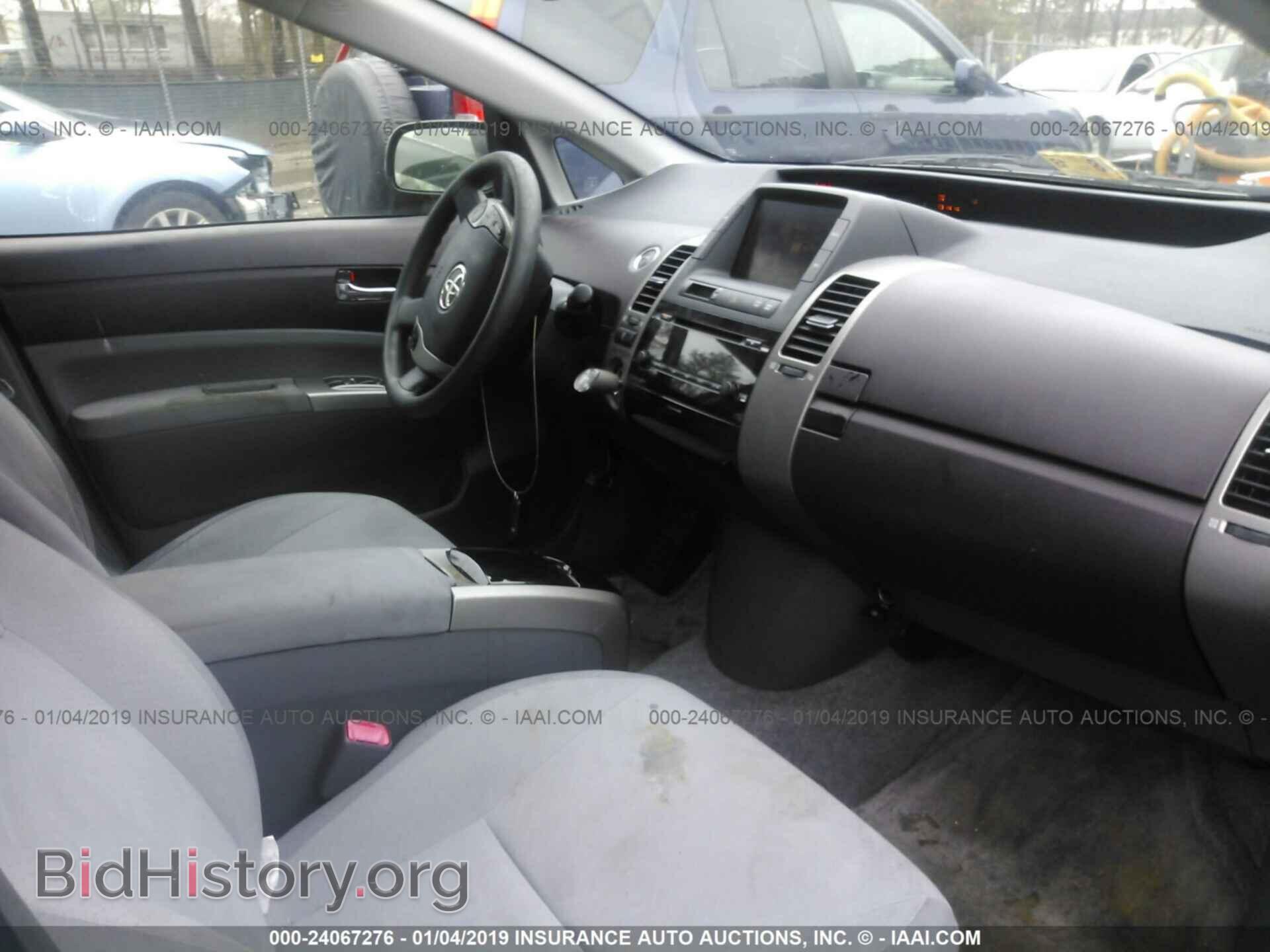 2008 FORD F150 - VIN: 1FTPW14VX8FA53466 - Фото 5