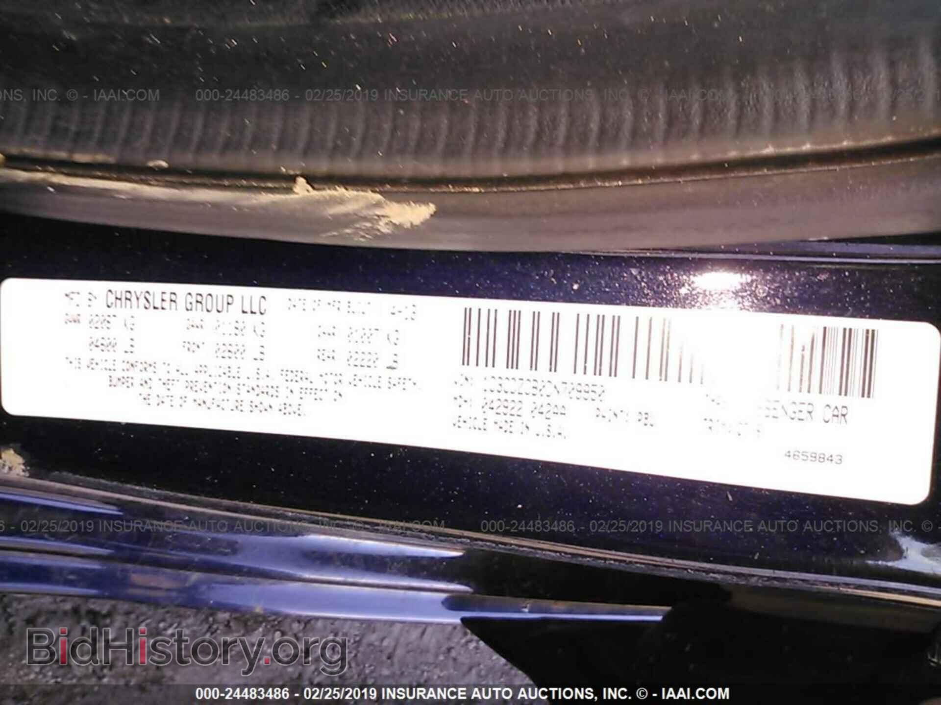 2013 DODGE AVENGER - VIN: 1C3CDZCB0DN709950 - Photo 9
