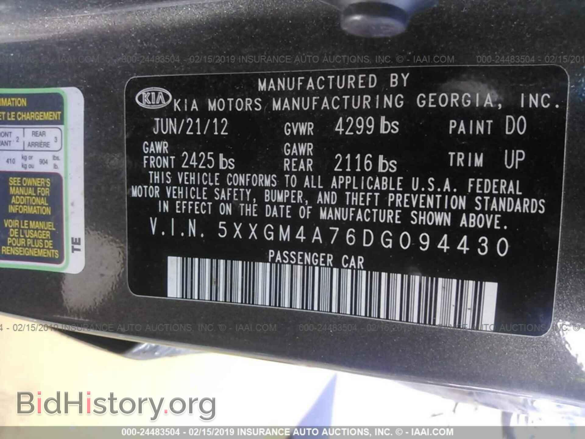 2013 KIA OPTIMA - VIN: 5XXGM4A76DG094430 - Photo 9
