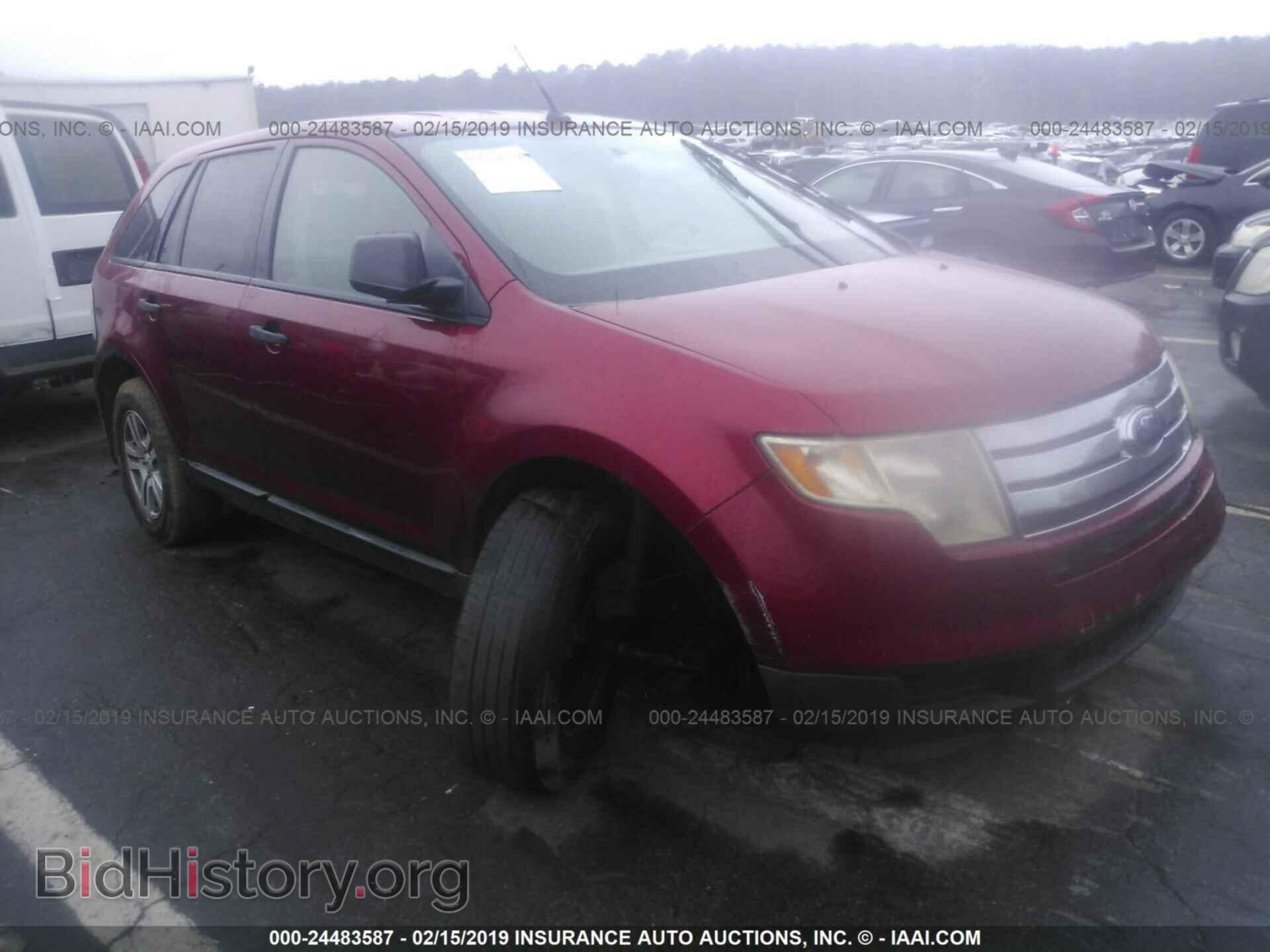 Photo 2FMDK36C97BB36372 - FORD EDGE 2007