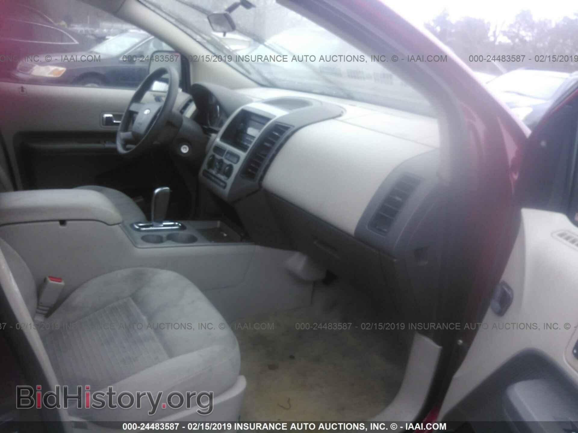 2007 FORD EDGE - VIN: 2FMDK36C97BB36372 - Photo 5