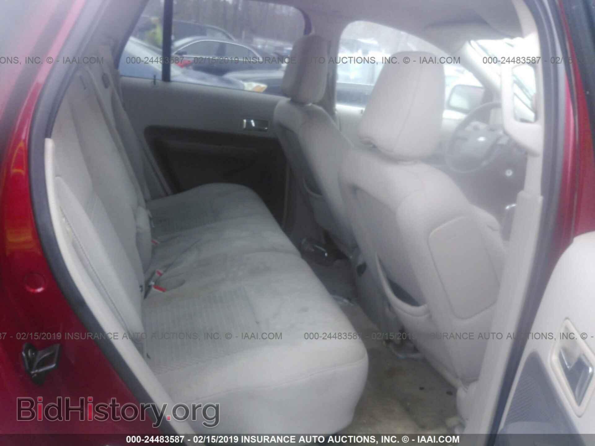 2007 FORD EDGE - VIN: 2FMDK36C97BB36372 - Photo 8